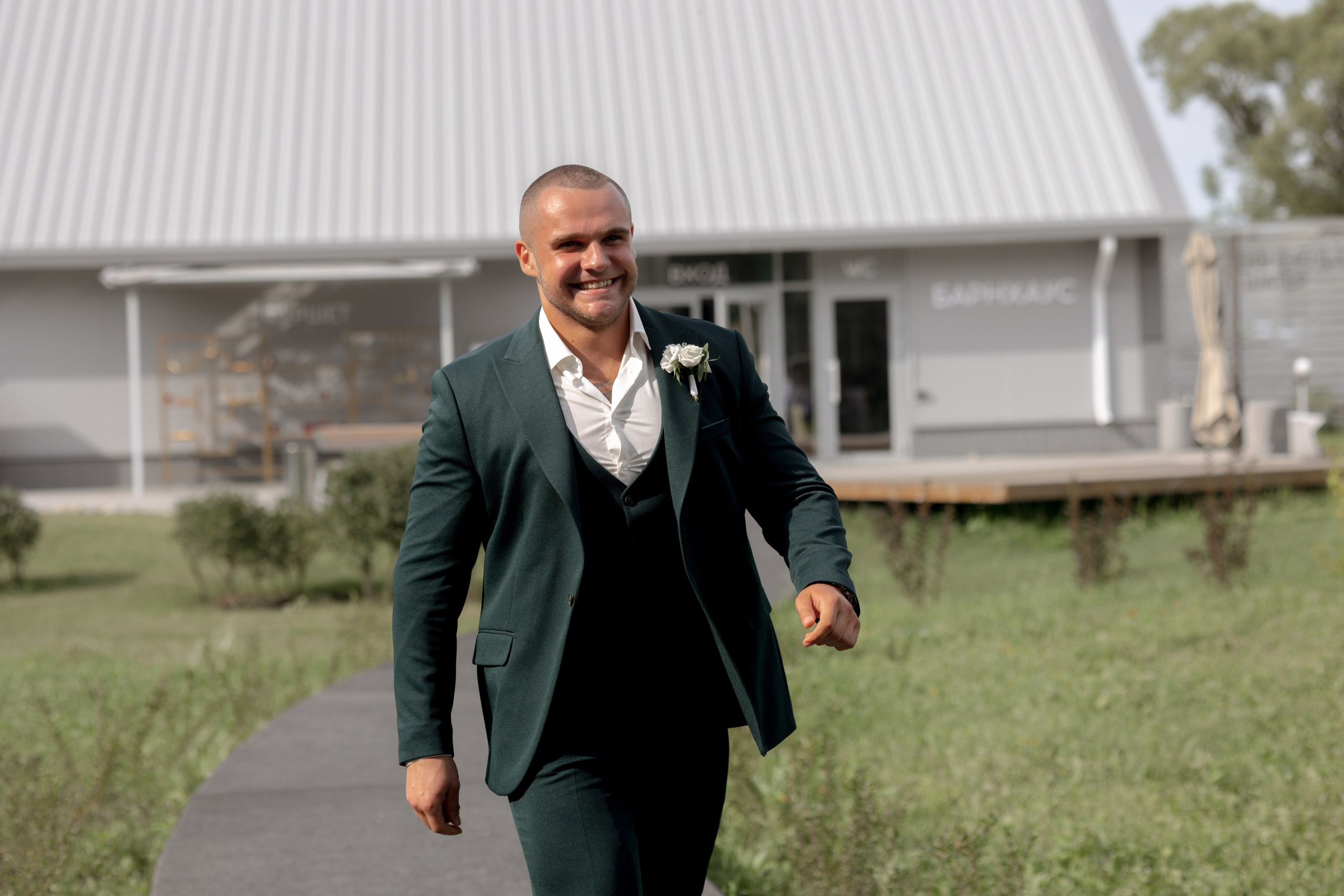 💍 Кристина & Артем. Свадебный фотограф Мария Жукова