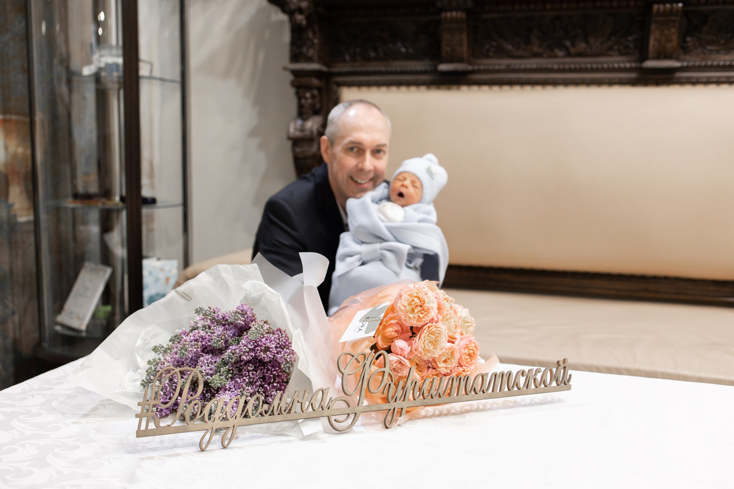 Выписка. ФОТОГРАФ НОВОРОЖДЁННЫХ САНКТ-ПЕТЕРБУРГ — ДАРЬЯ ПОПОВА