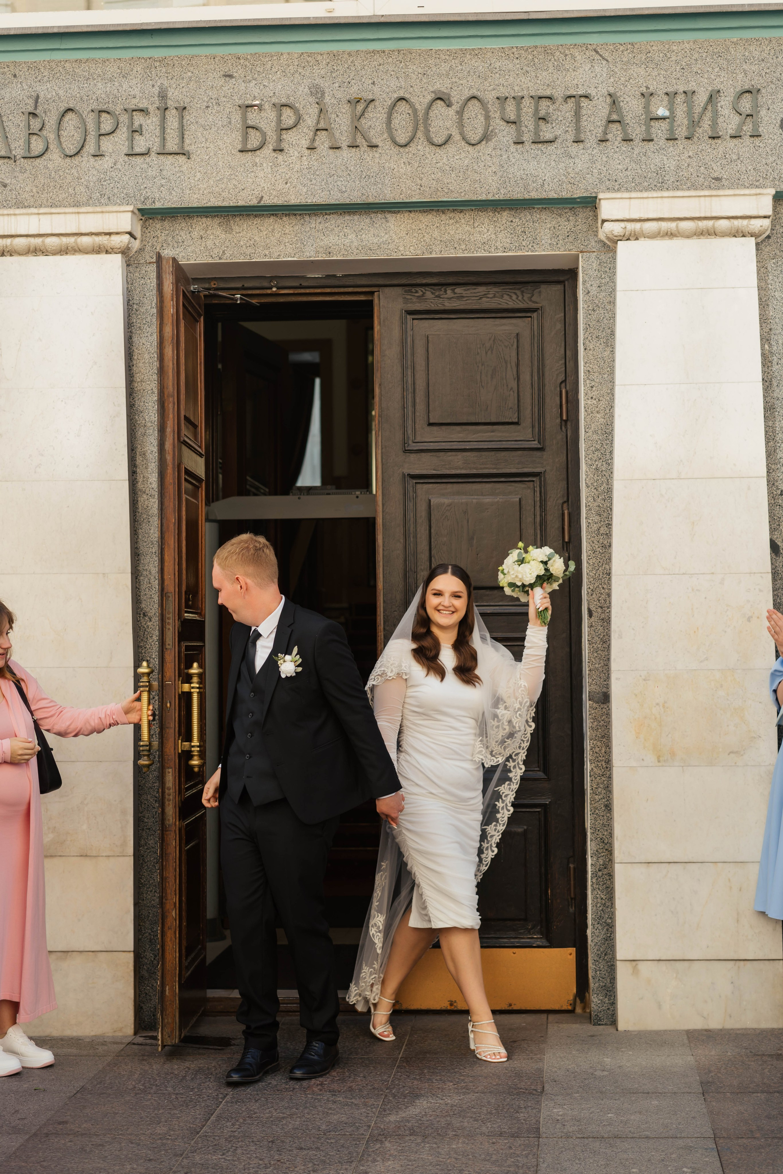 Саша и Игорь