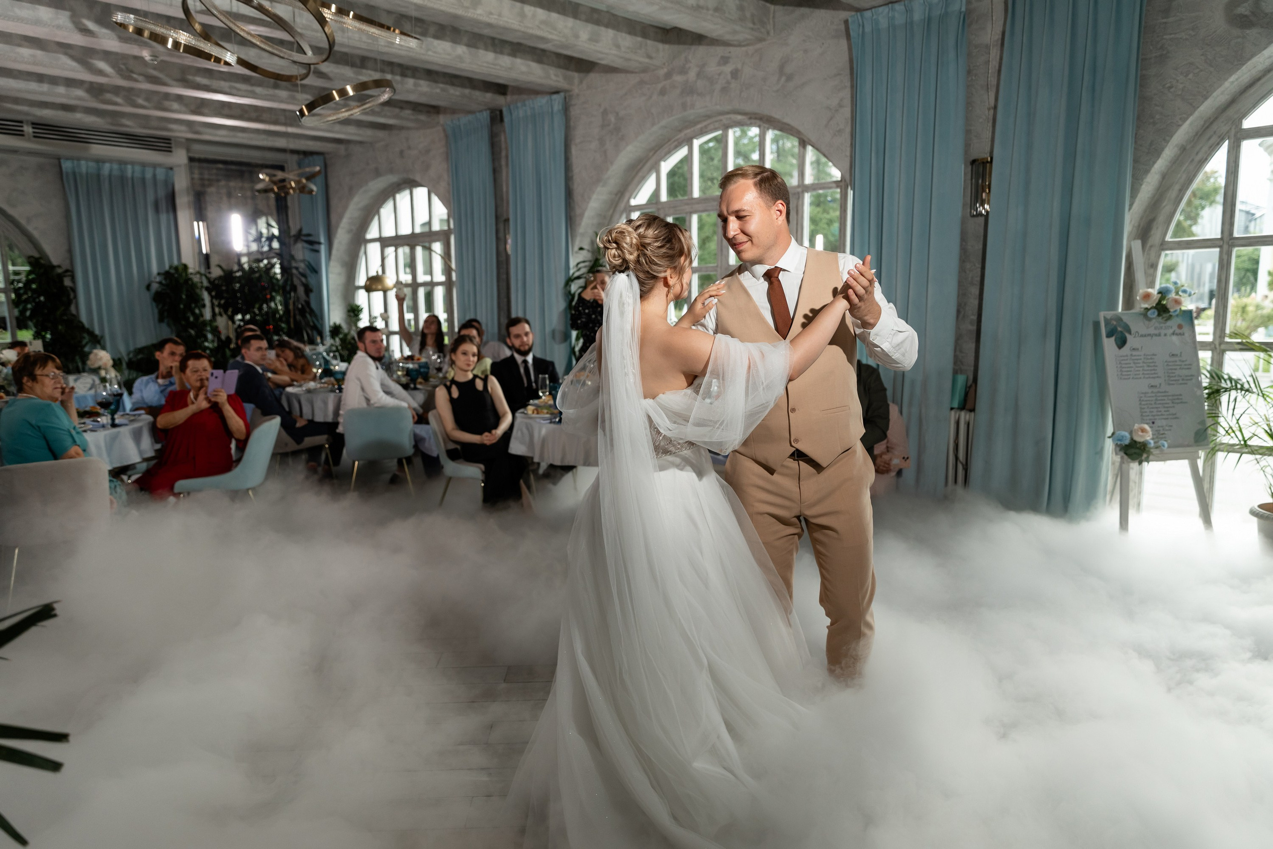 Дмитрий и Анна. Свадебный фотограф Москва