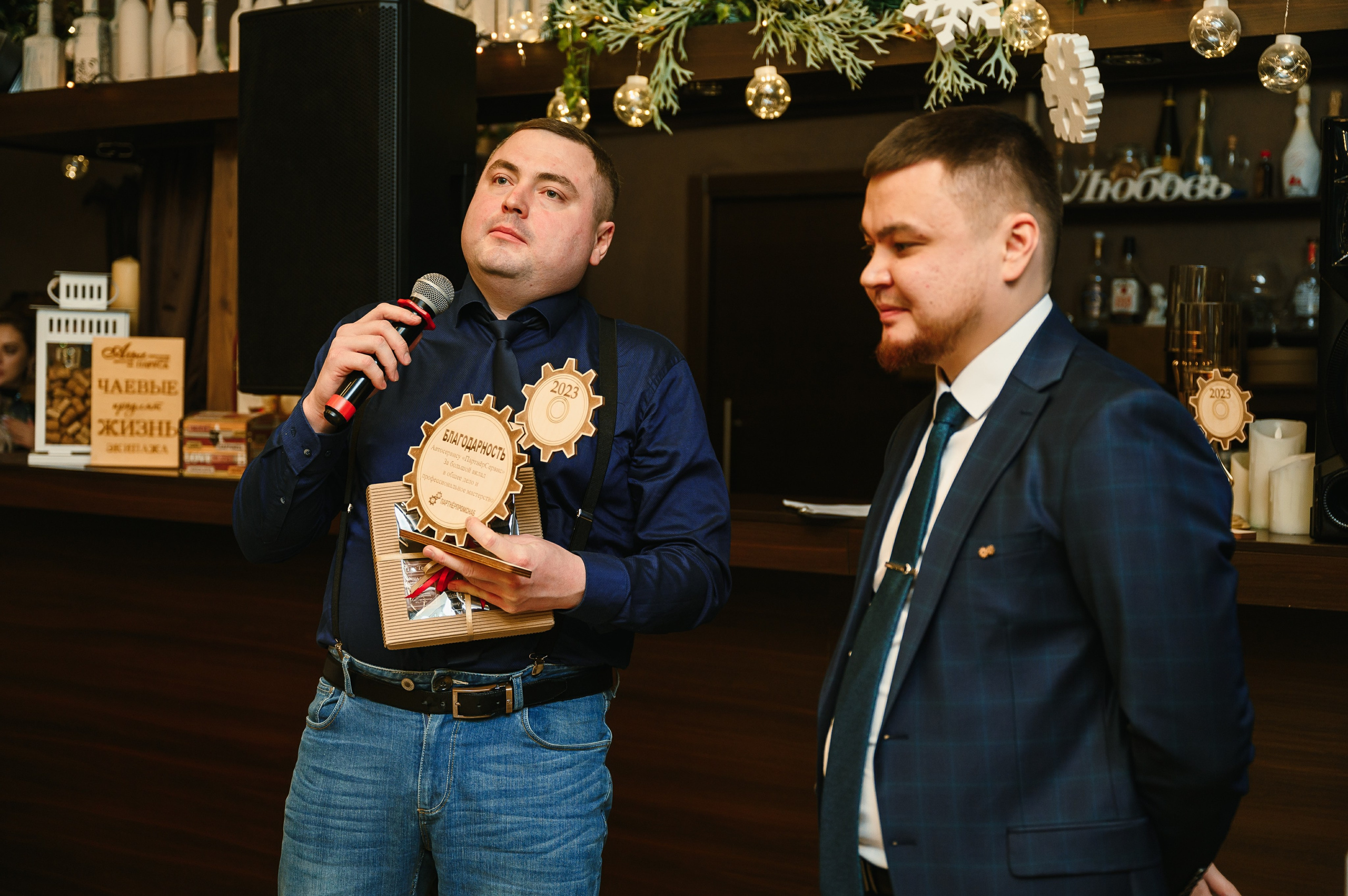 Новогодний корпоратив в «Алых парусах». Wedding and family photographer USA