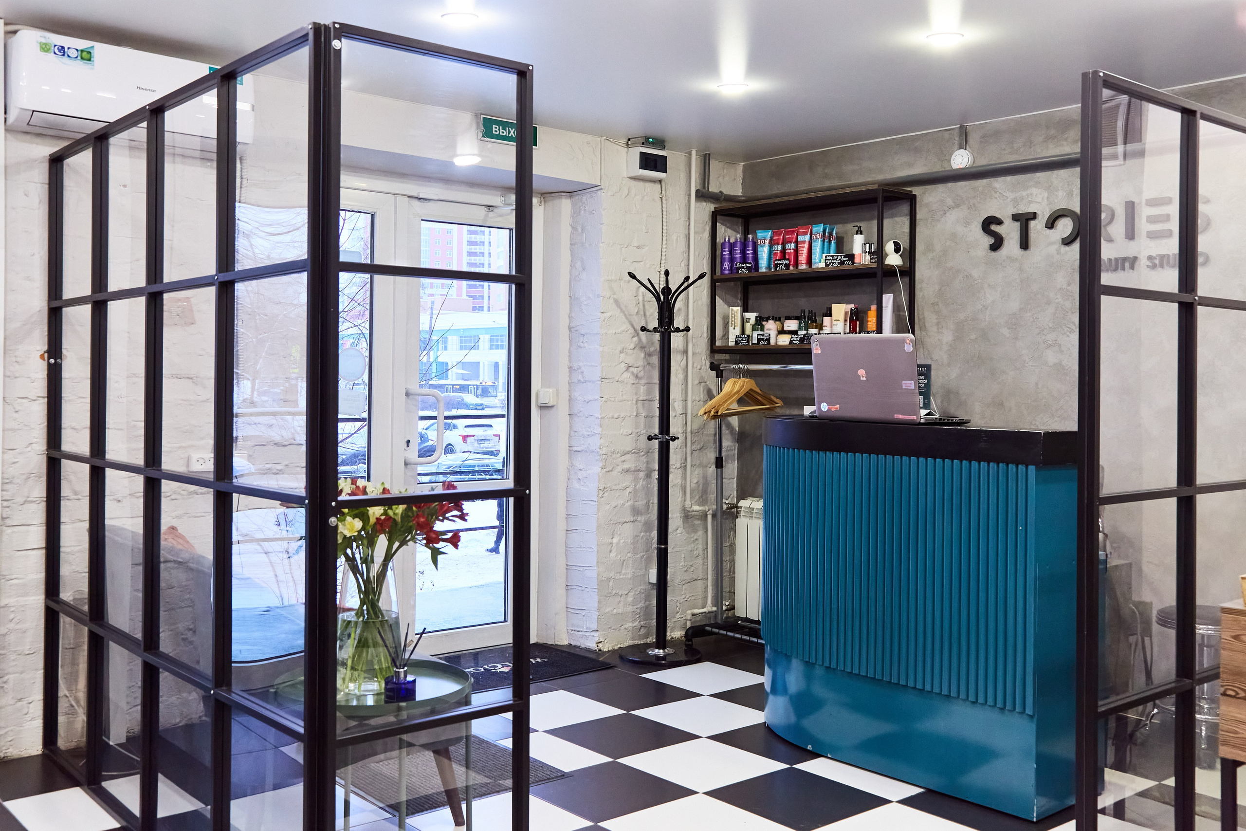 Салон Stories. Фотограф Анастасия Леонтьева Санкт-Петербург