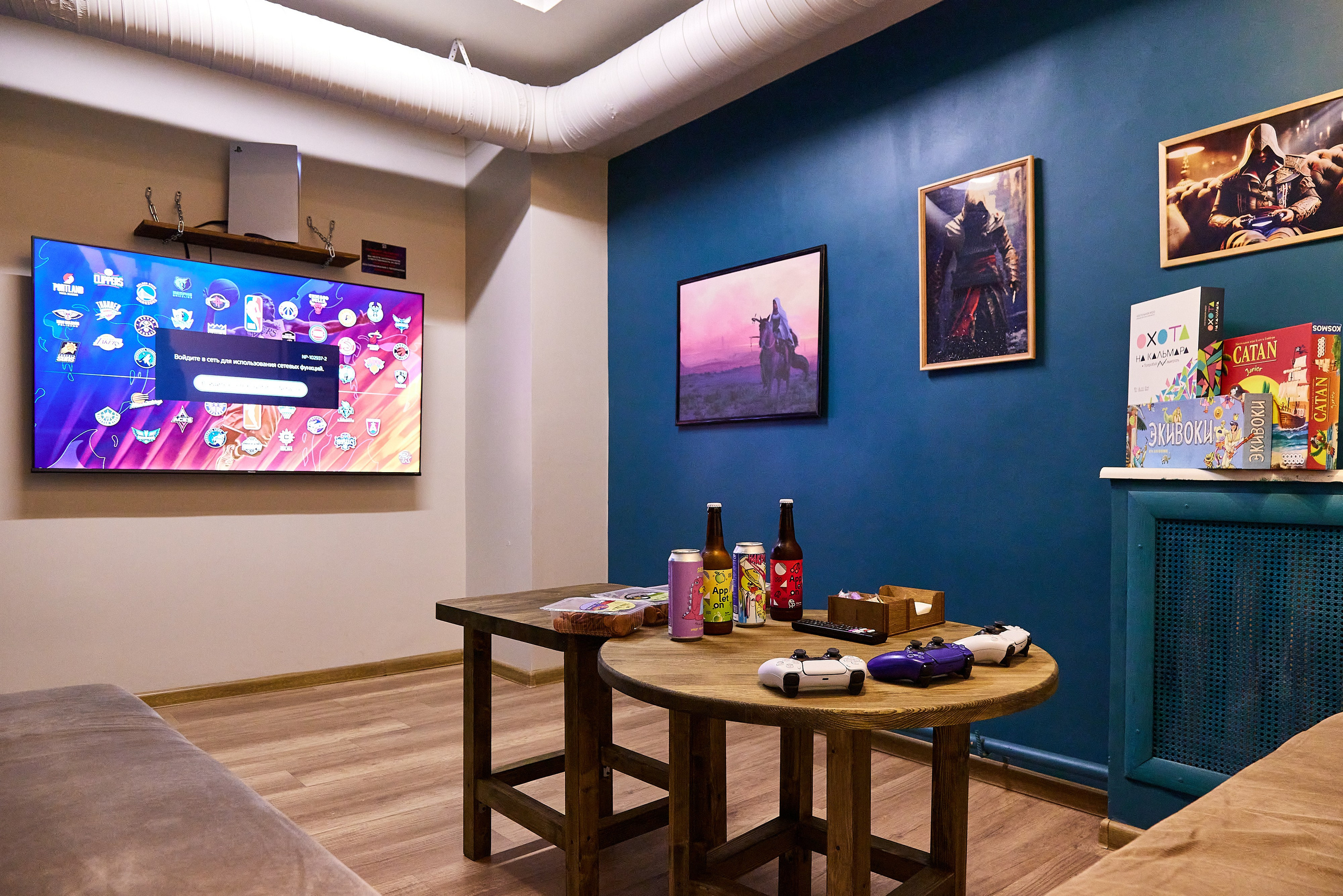 Антикафе Игральня на Московском проспекте. Фотограф Анастасия Леонтьева Санкт-Петербург