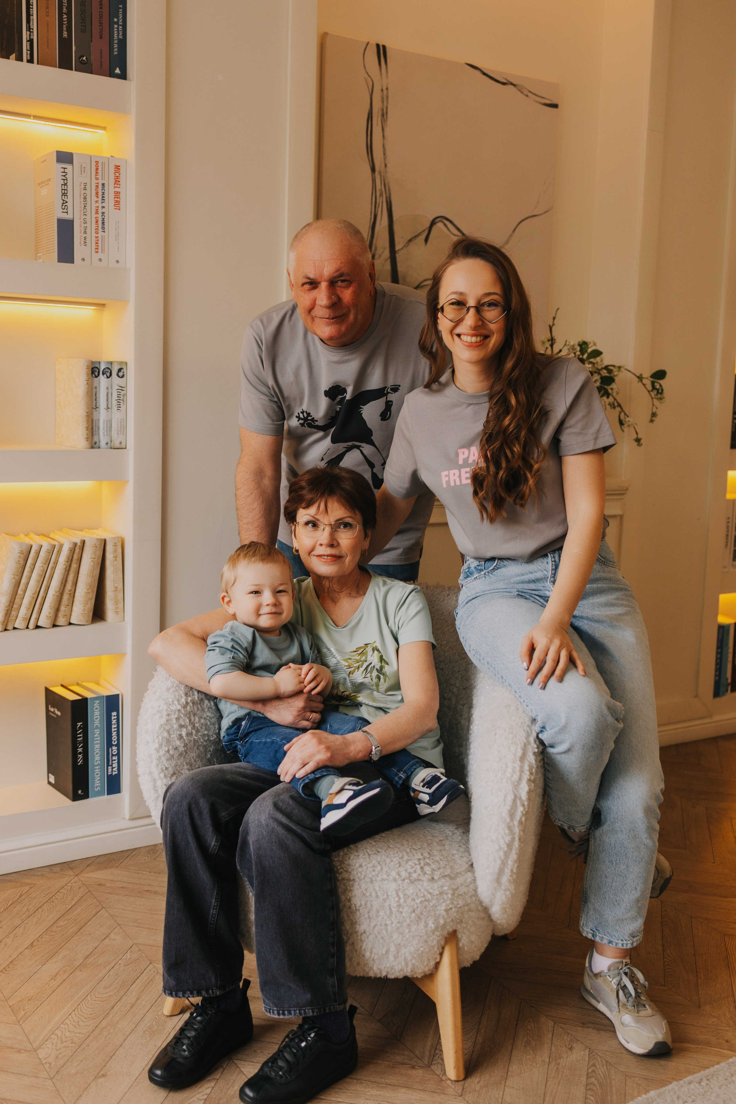 Большая семья. Домашняя фотосессия