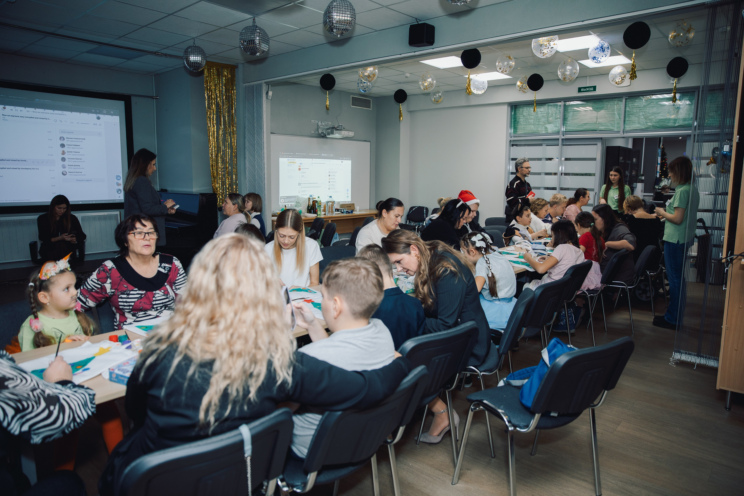 23.12 Особенная елка для фонда «Мы тоже тут». Фотограф в Санкт-Петербурге Алена Сертакова