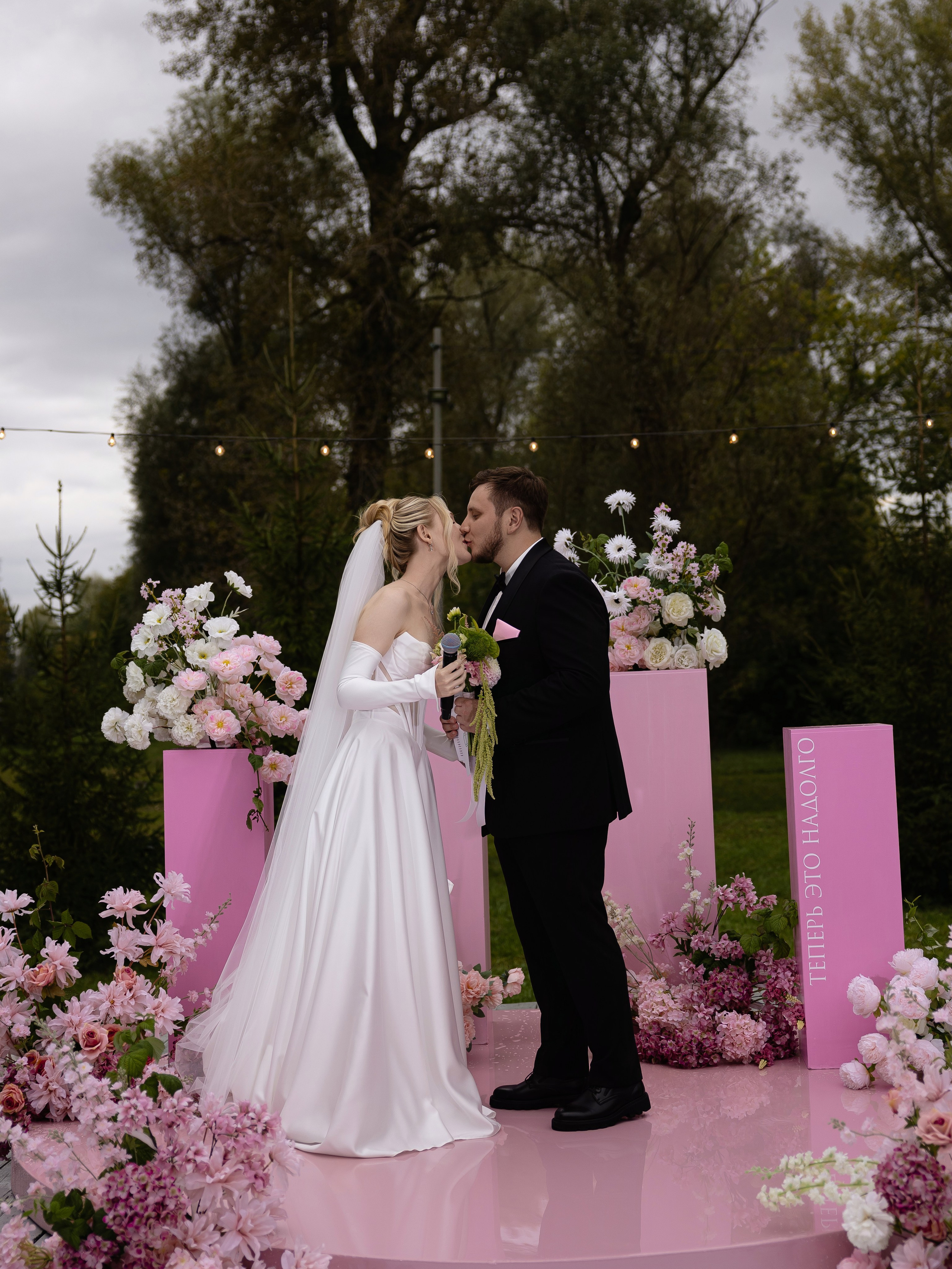 D & L. Свадебный фотограф Диана Бирюкова Казань