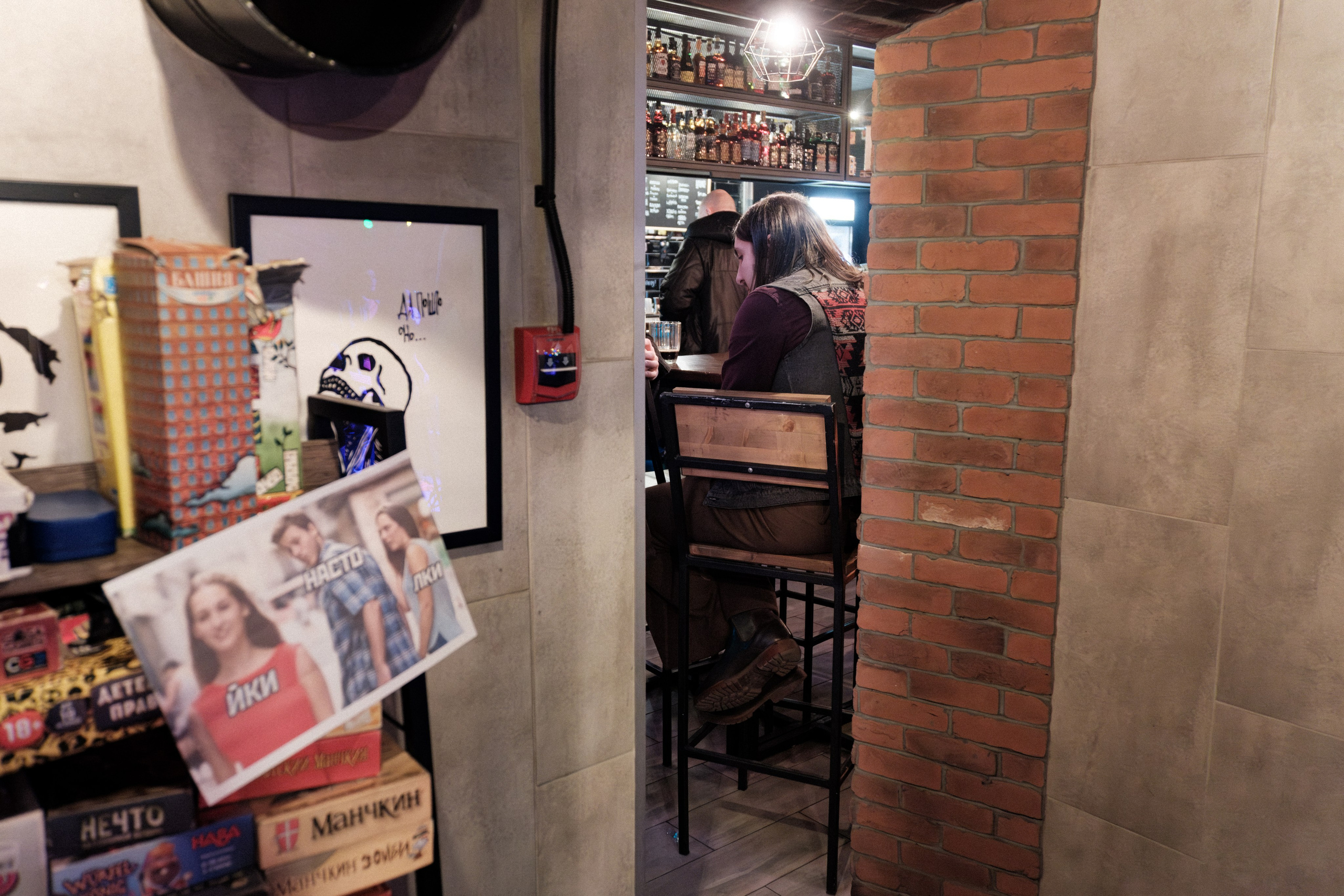 Концерт группы «Lowdown» в «Это Бар». Профессиональный фотограф в Москве и МО Денис Кулешов