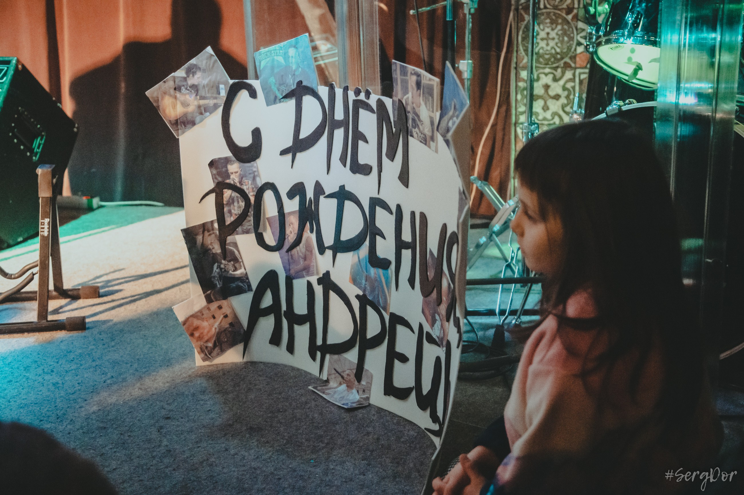 Андрей Грейчайник, The Place, Санкт-Петербург, СПб, Акустика, Денис Дёмкин, ДМЦ, Дороги Меняют Цвет, 19.01.2024, SergDor, 19 января 2024 года, #SergDor