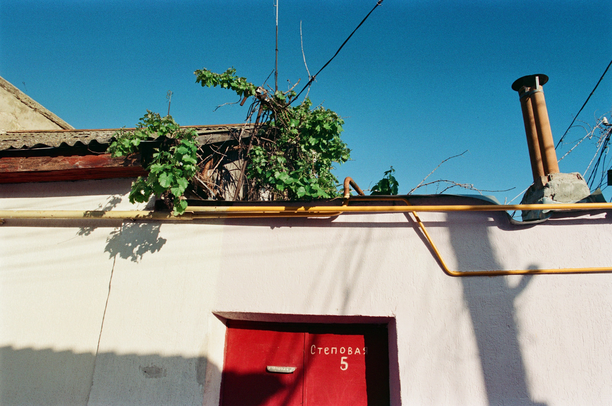 Press enter to exit // ukraine, crimea IV. EVER EXPOSED