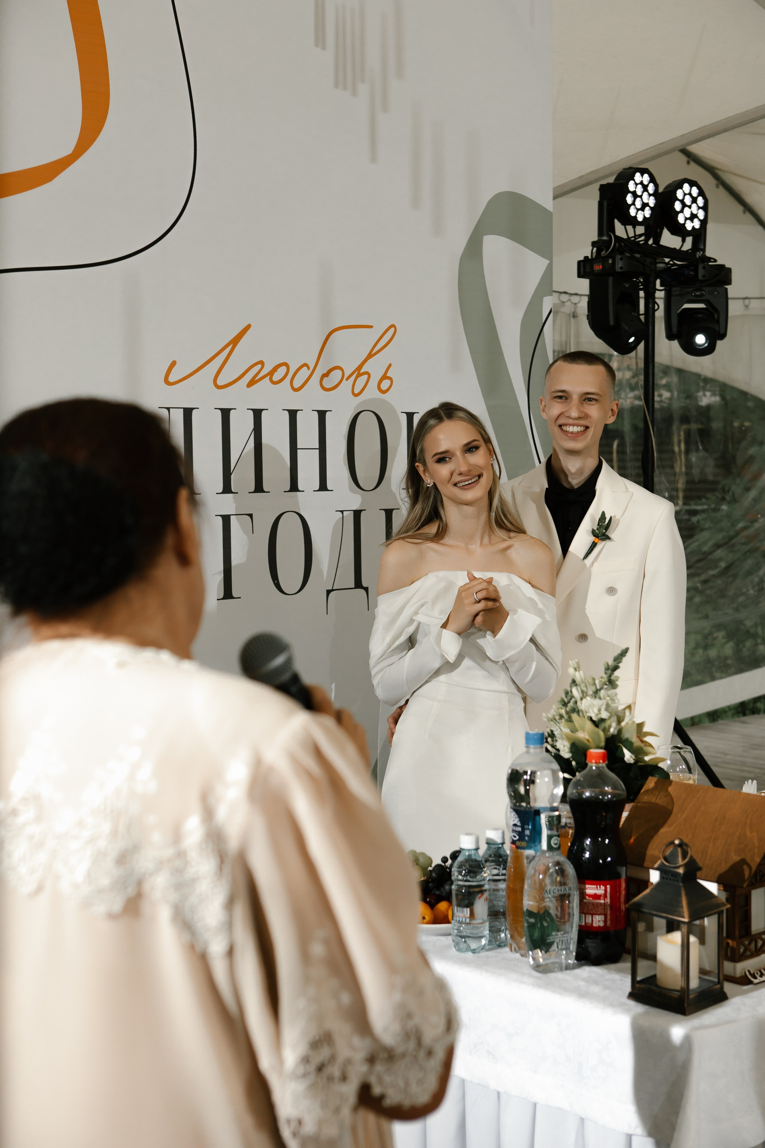 Ivona | Dmitriy. Свадебный фотограф в Барнауле Юлия Гербер