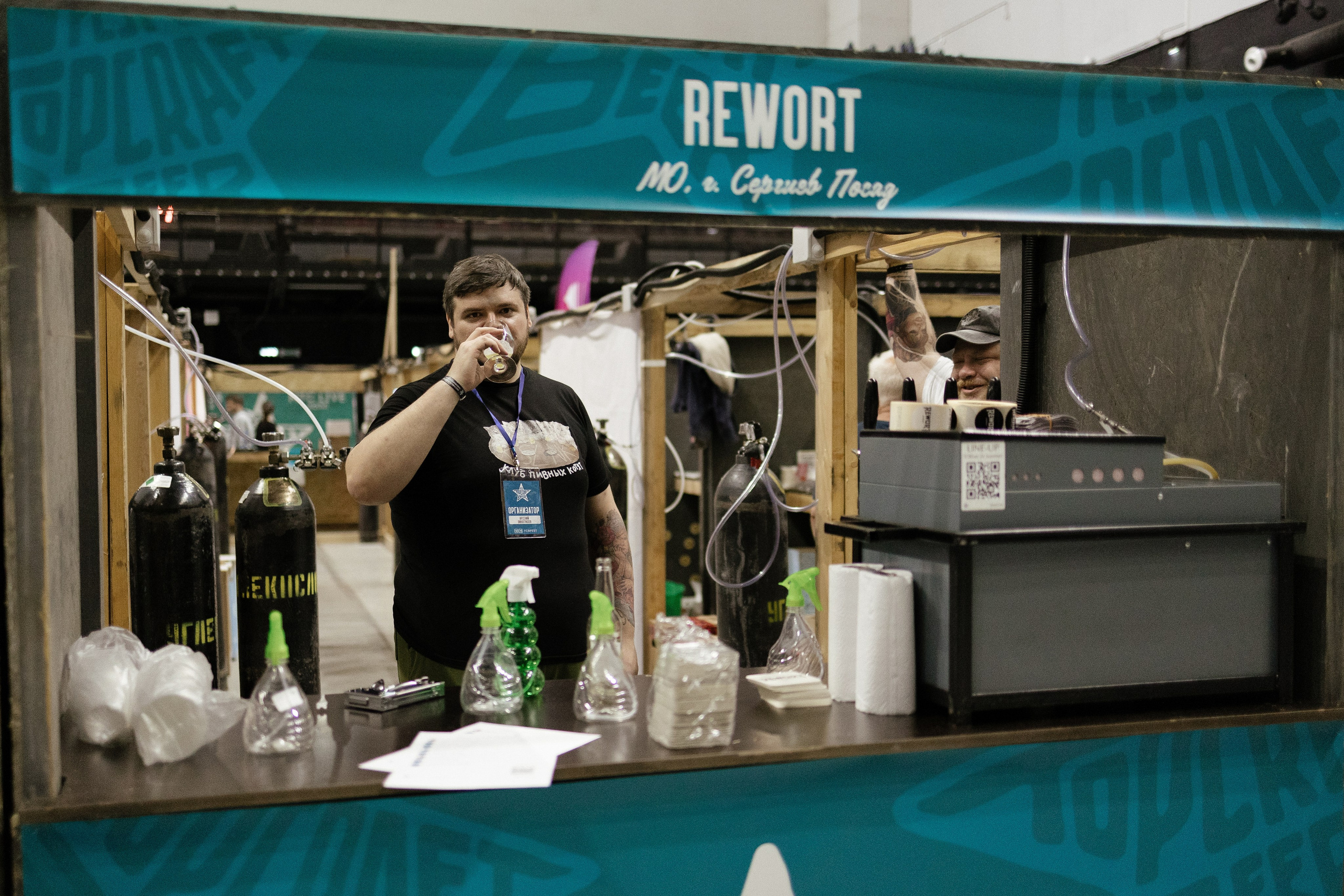 Fest TOP craft Beer. Портретный фотограф Арсения Теплова