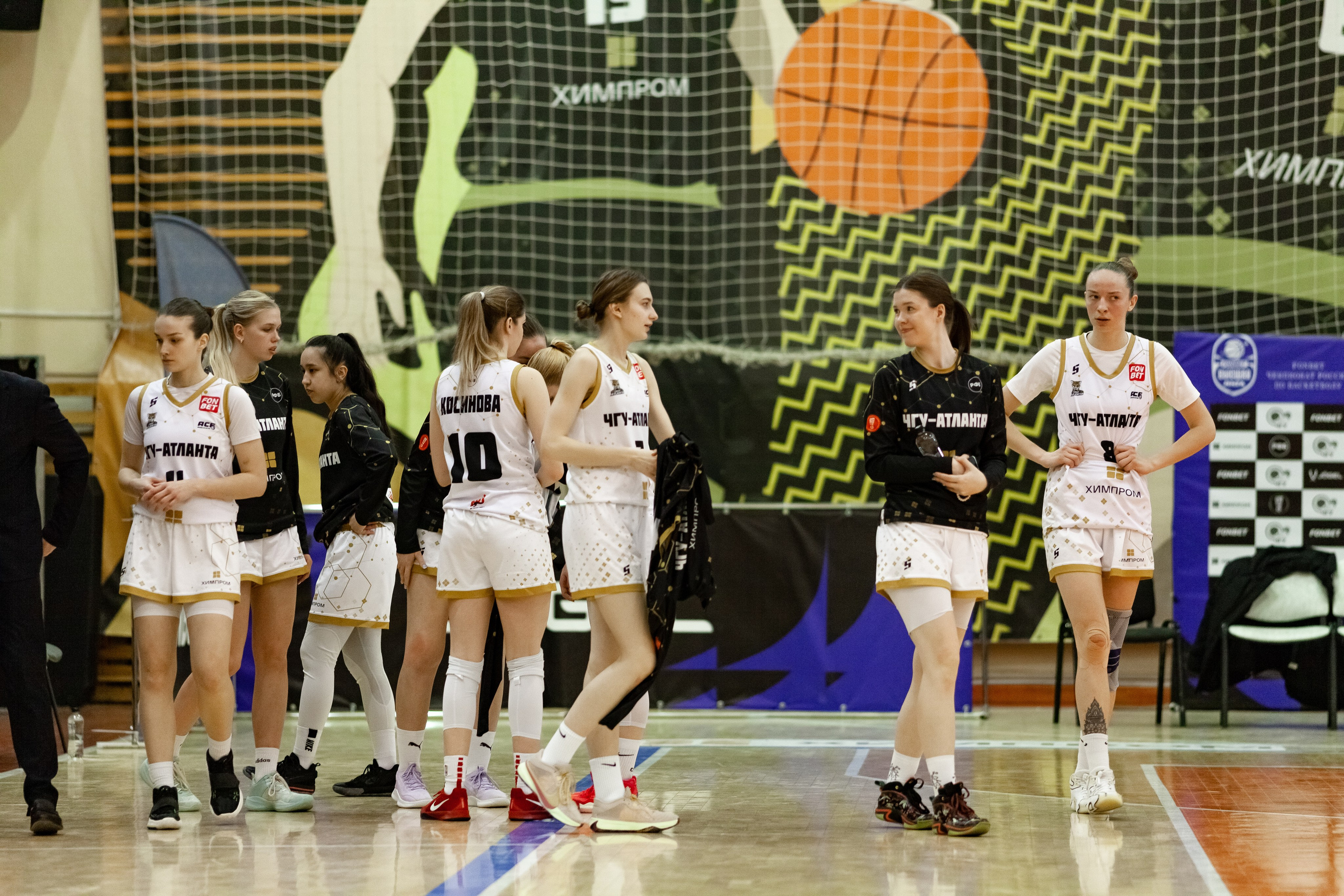 ЧГУ-Атланта — Металлург. Фотография