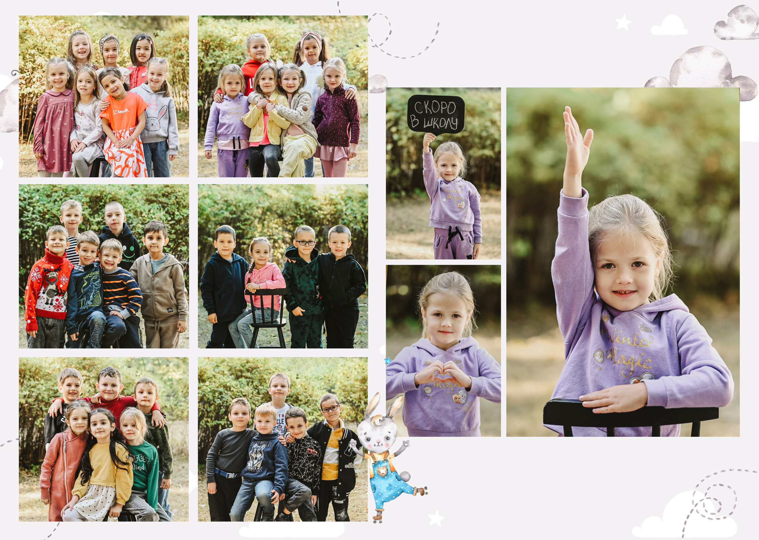 Detsad. NatashaNimfa photo