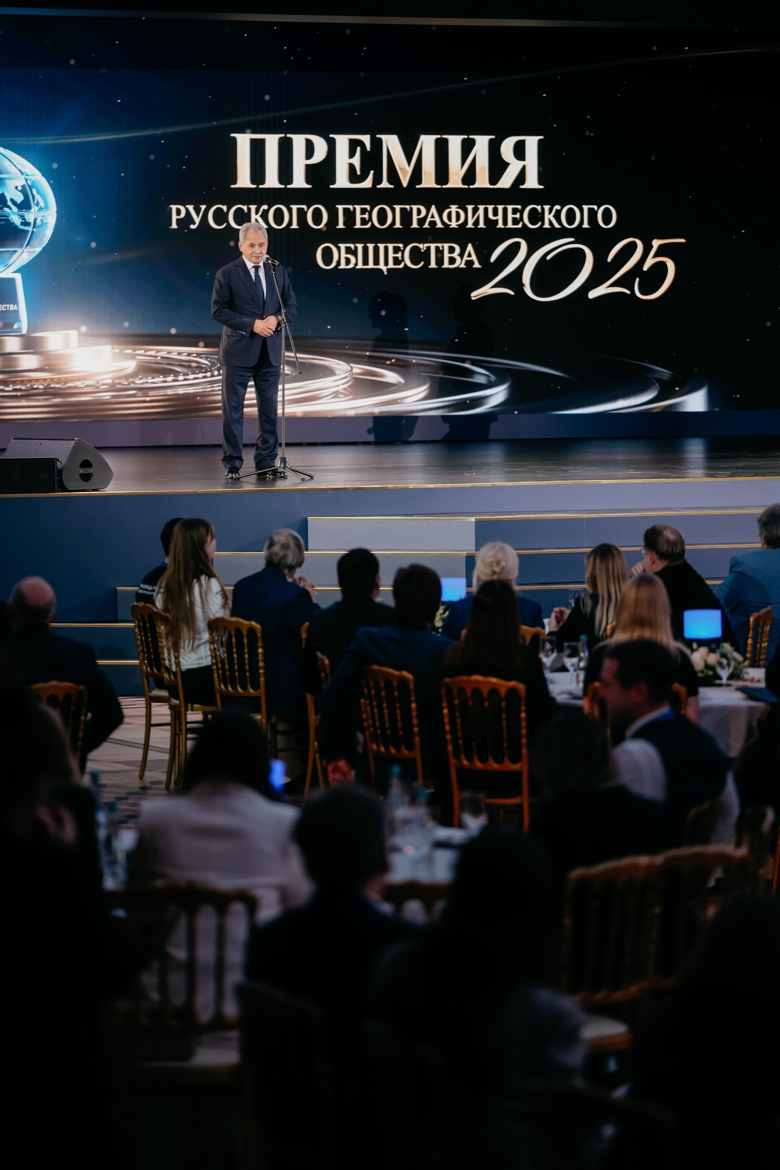 XVII СЪЕЗД РУССКОГО ГЕОГРАФИЧЕСКОГО ОБЩЕСТВА. Фотограф в Москве Дмитрий Рогов