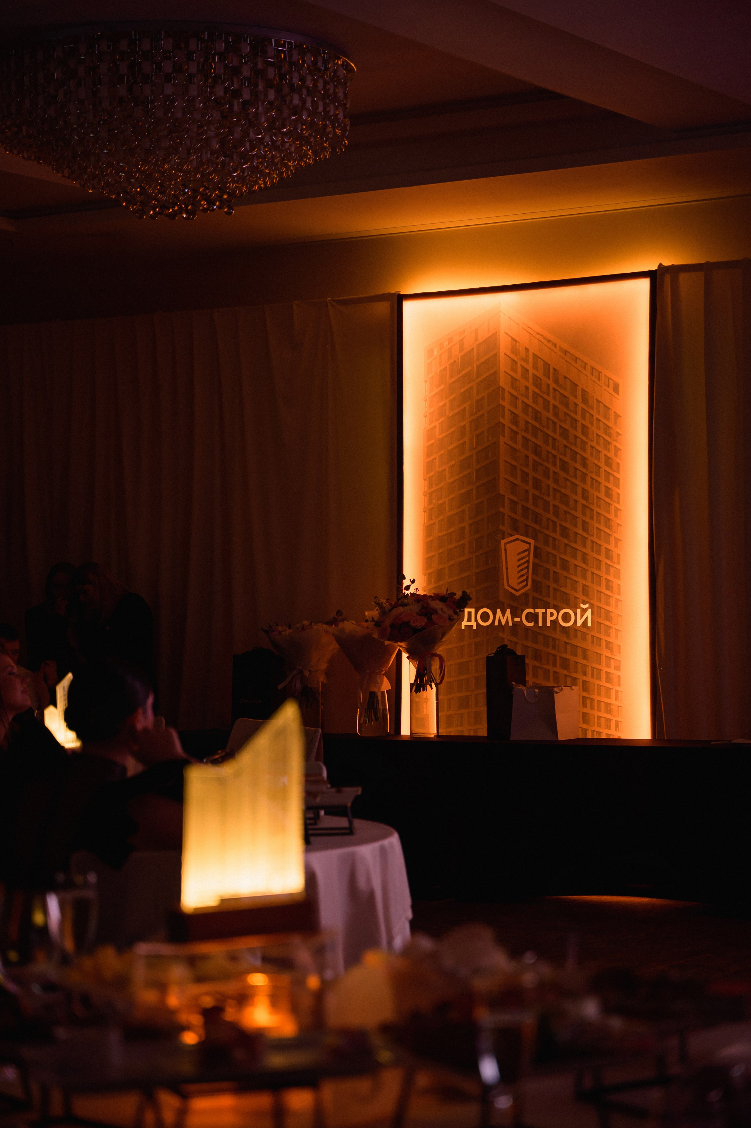 ДОМ-СТРОЙ. Свадебный фотограф в Новосибирске Алена Цизман