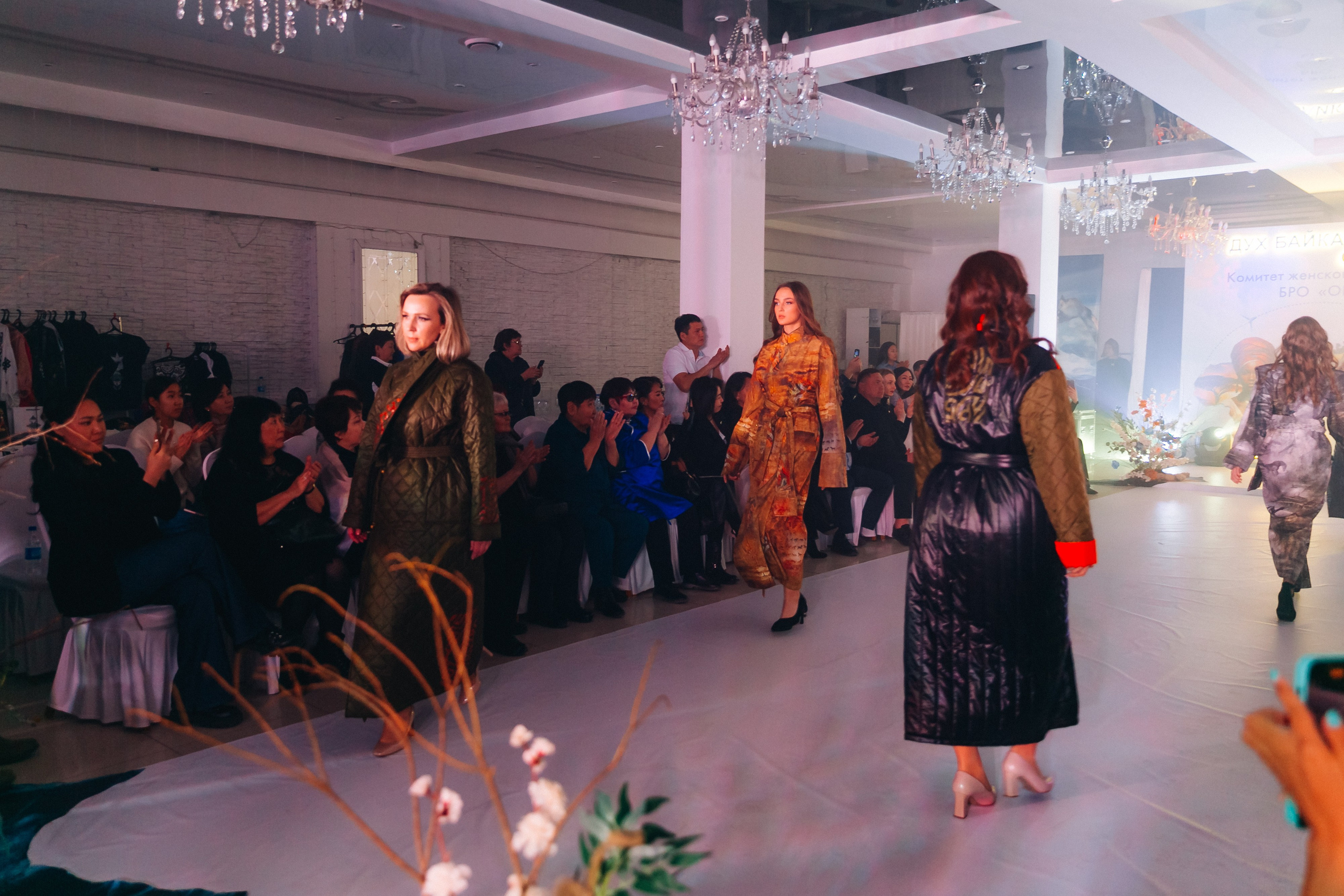 Дух Байкала, сердце Синигала. Свадебный и семейный фотограф в Улан-Удэ