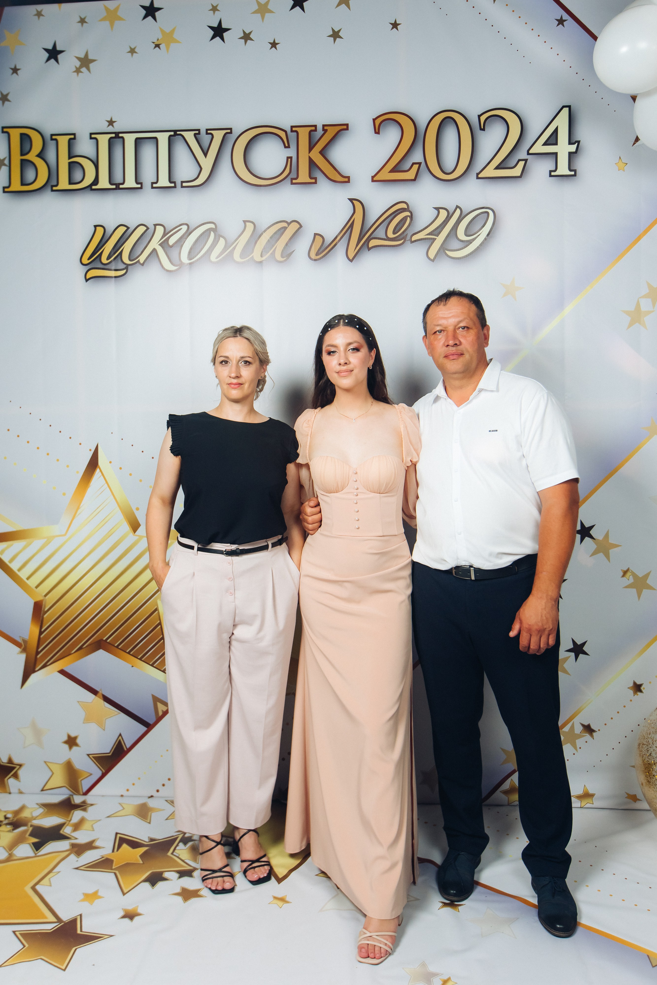 Выпускной вечер. 49 школа. Баран на корове. Свадебный и семейный фотограф в Улан-Удэ