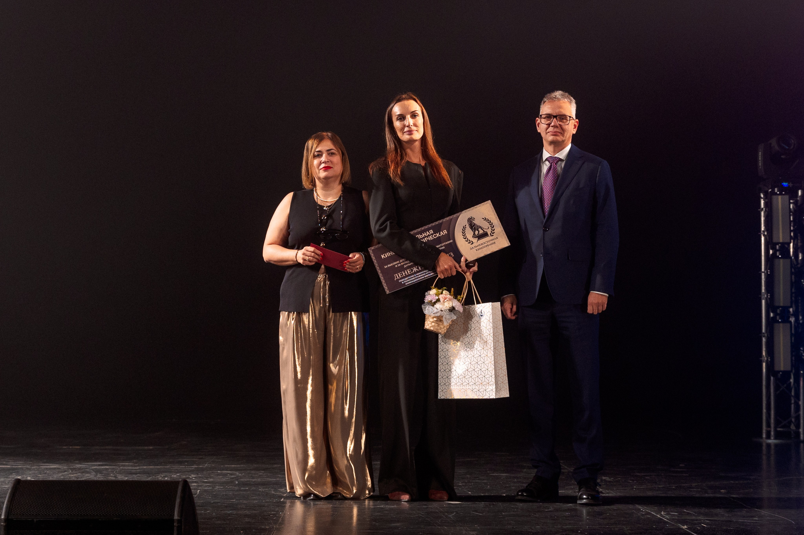 II Дальневосточная Кинопремия. Свадебный и семейный фотограф в Улан-Удэ