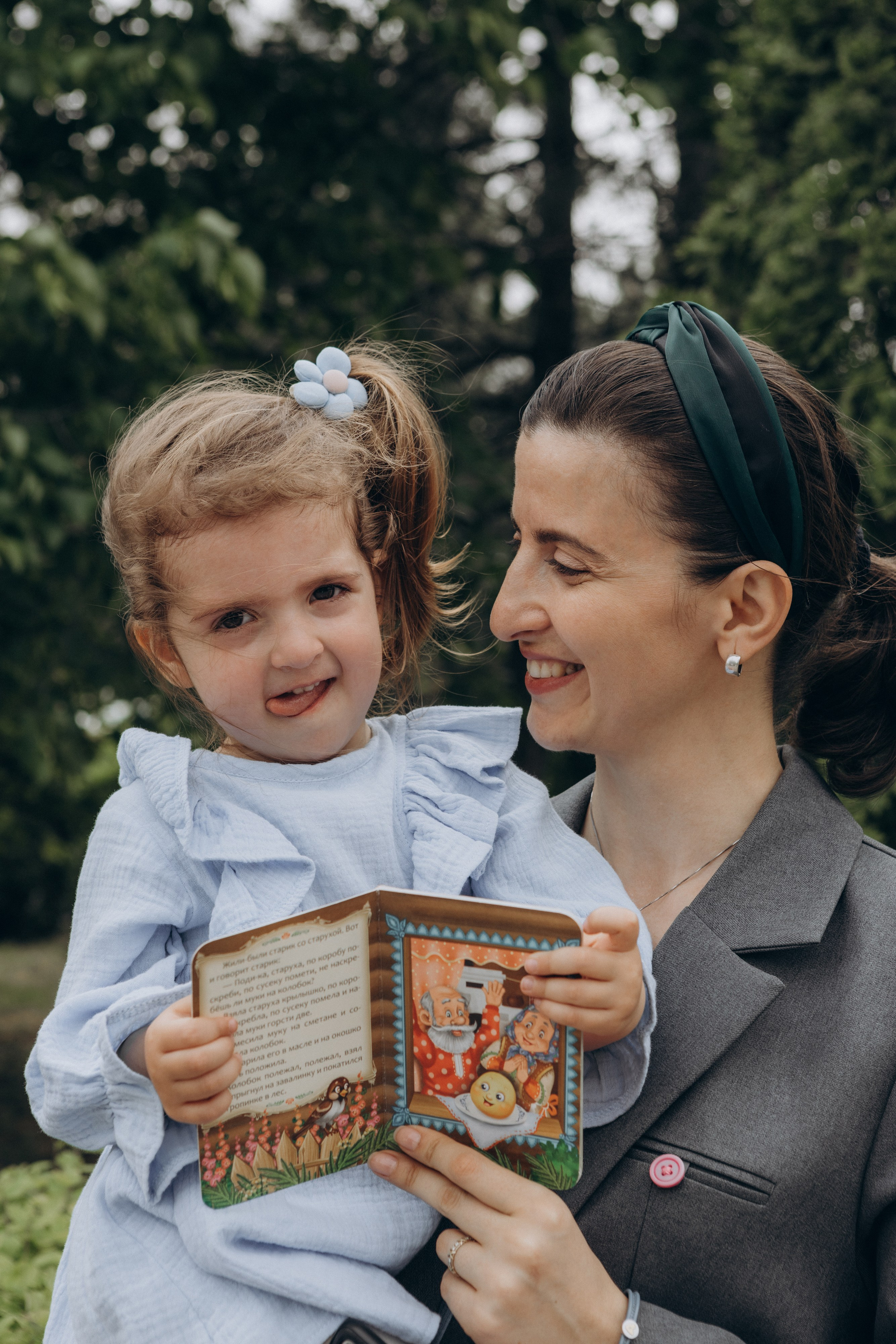 Крещение Карла и Давида. Семейный фотограф и фотограф на роды в Ростове-на-Дону Мухина Виктория