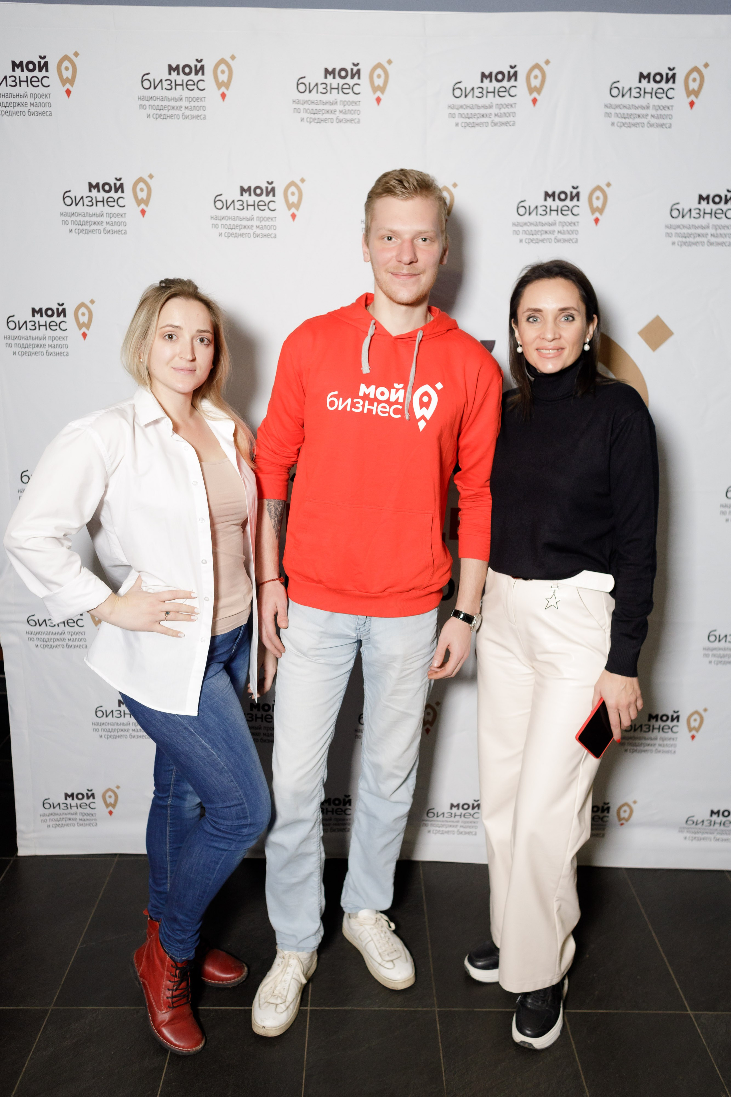 Тренинг для самозанятых. Фотограф Яков Поспехов