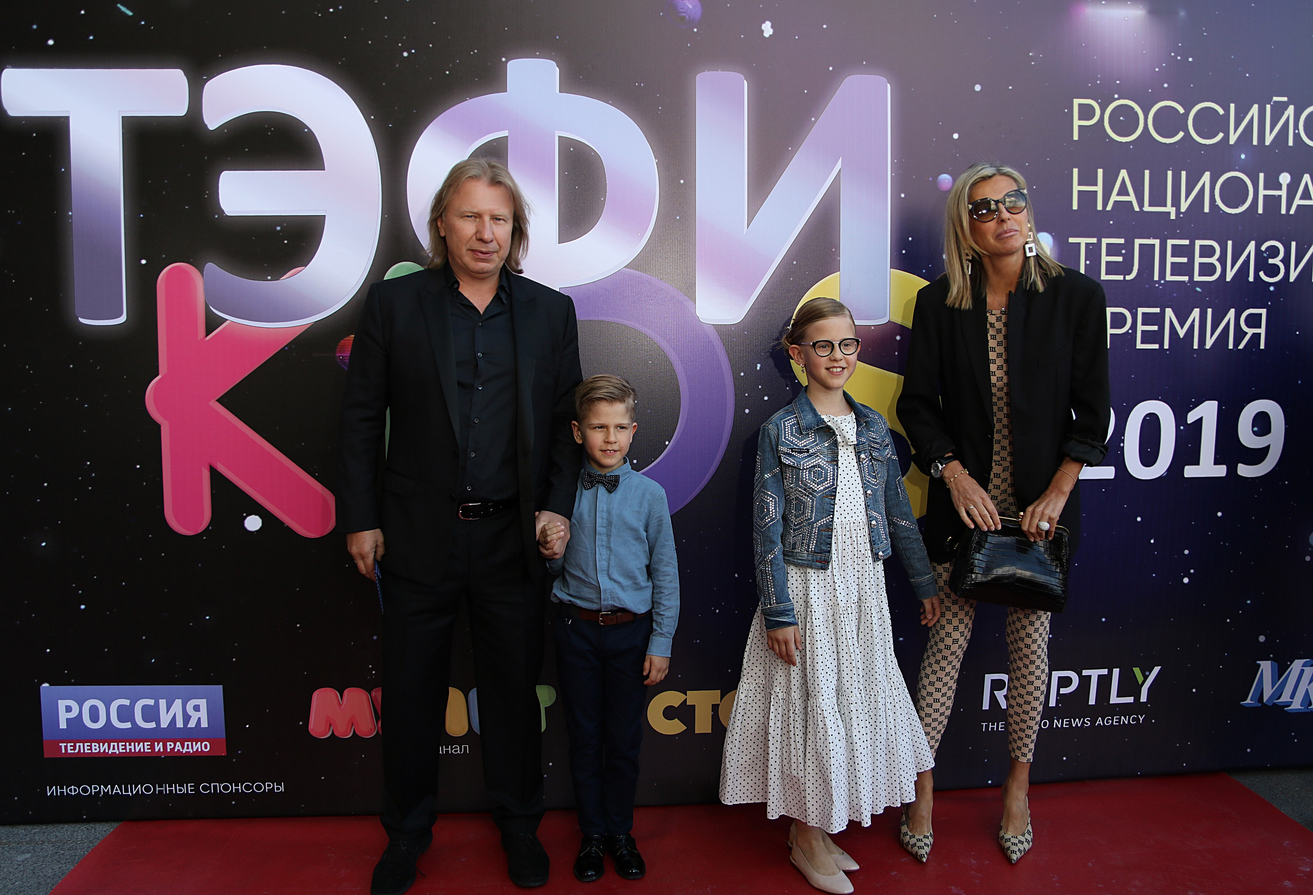 Церемония награждения ТЭФИ Kids 2019