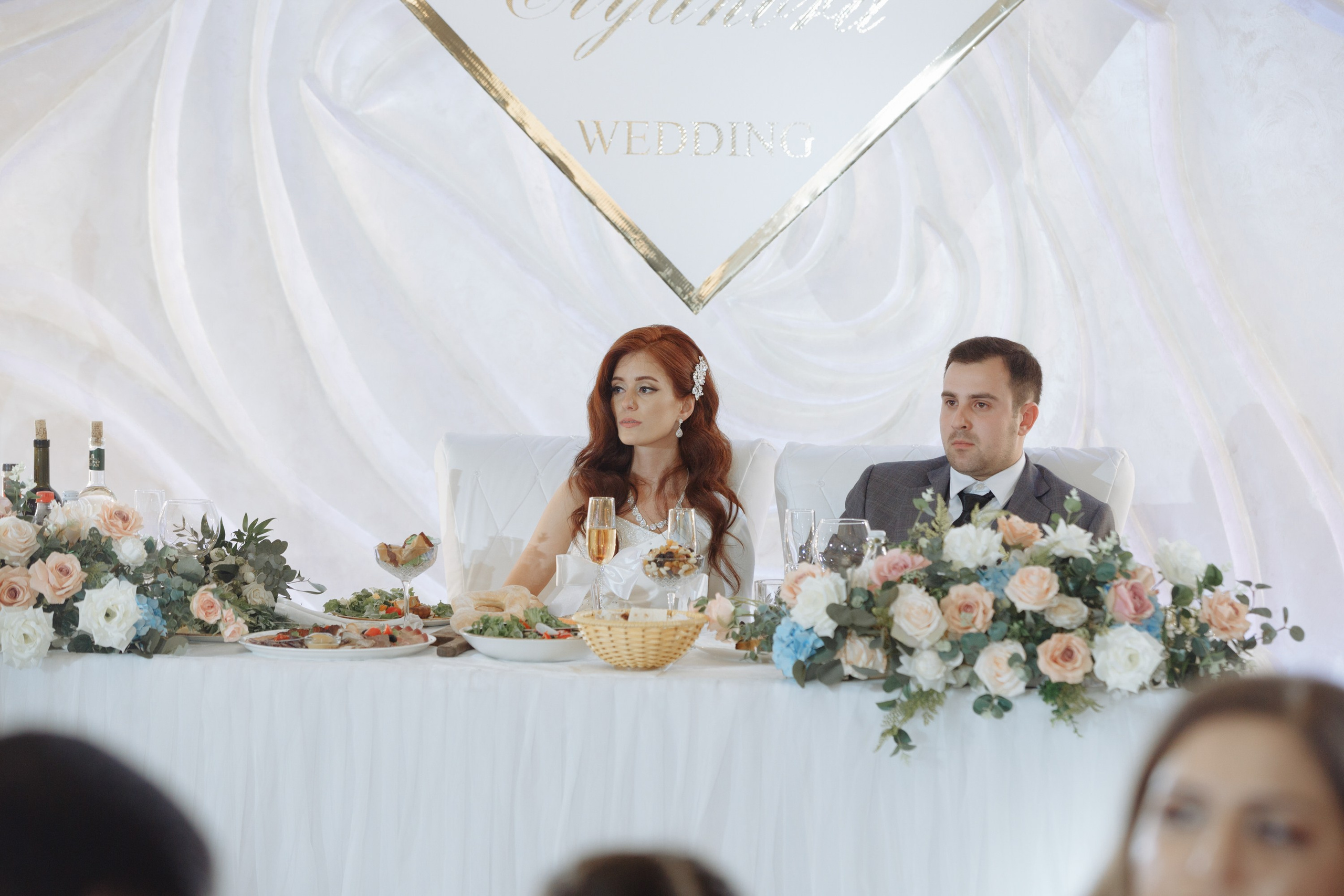 Степан и Элянора (полный день). Свадебный фотограф