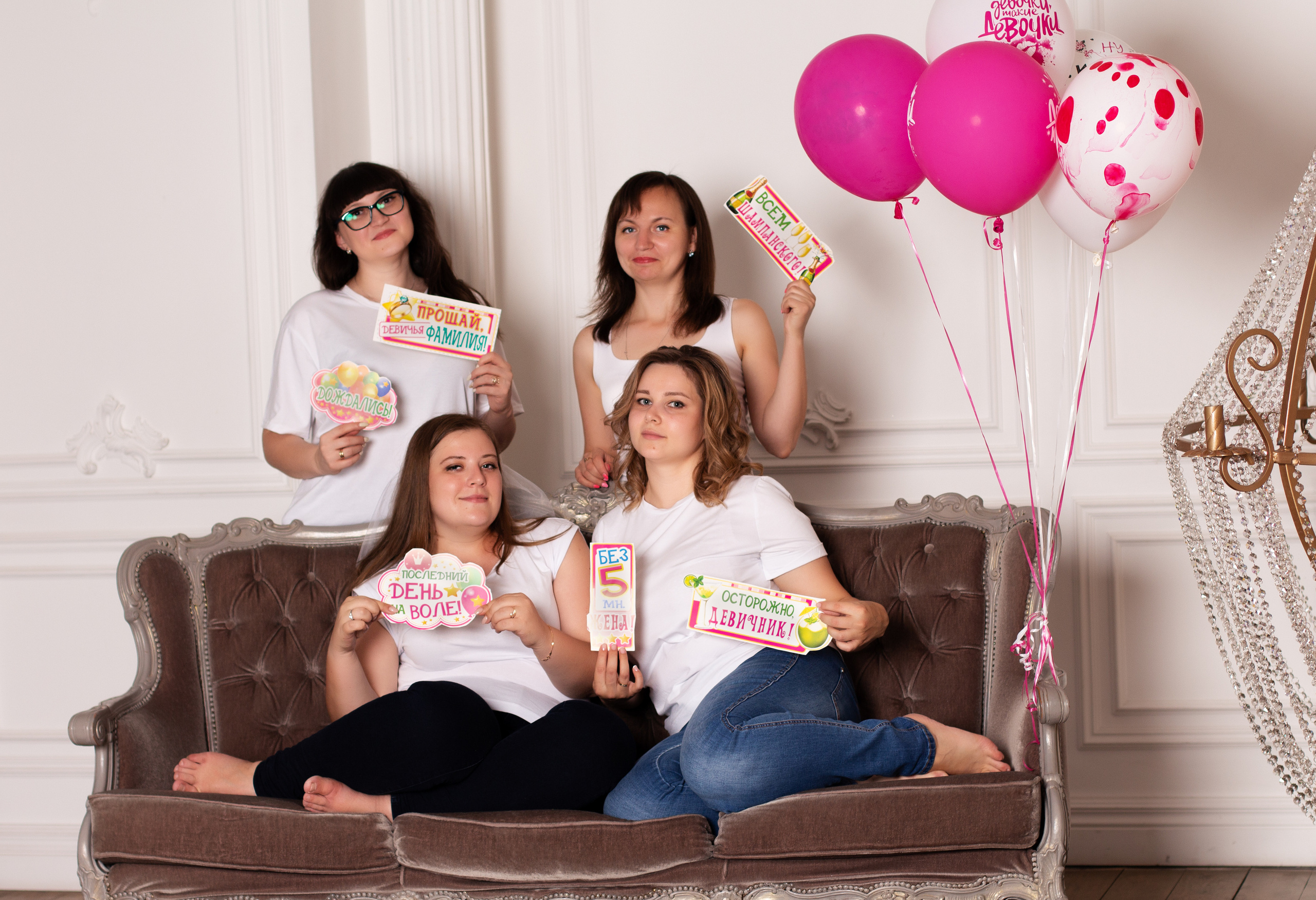 Девичник. Свадебный и семейный фотограф в Рязани Анастасия