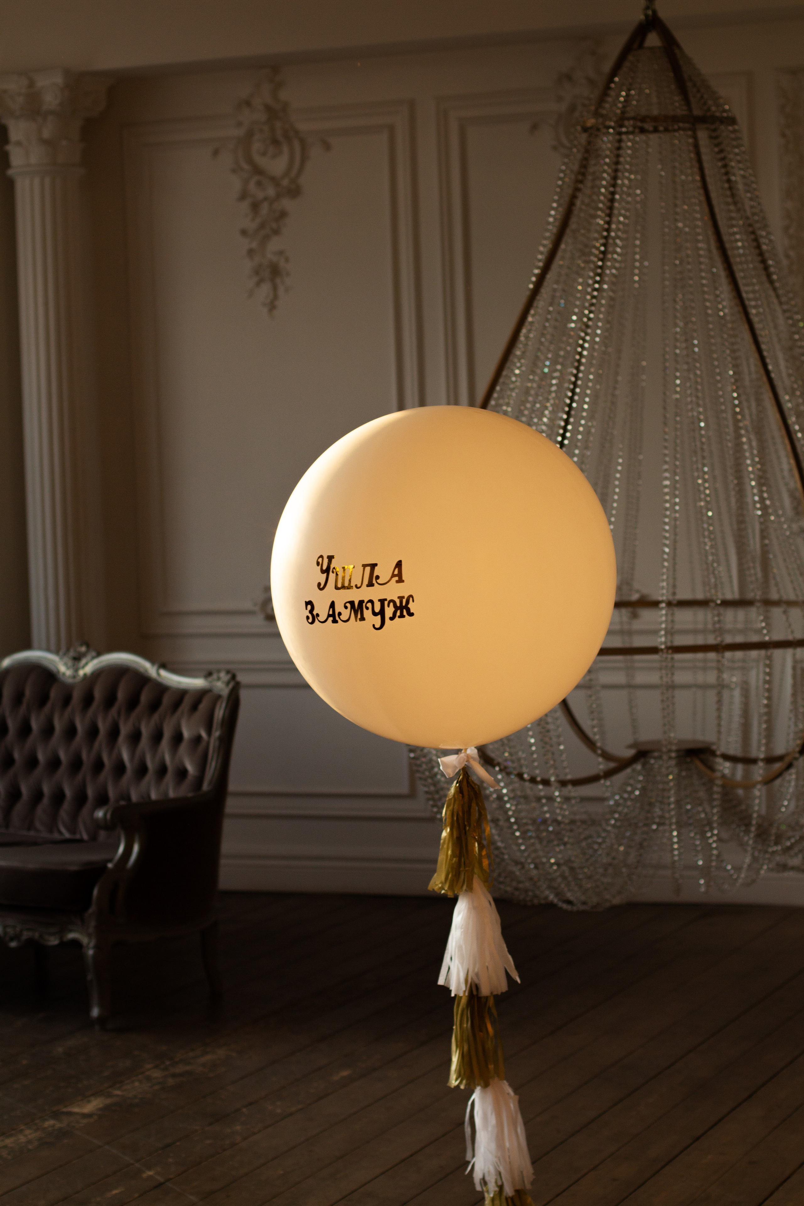 Девичник. Свадебный и семейный фотограф в Рязани Анастасия