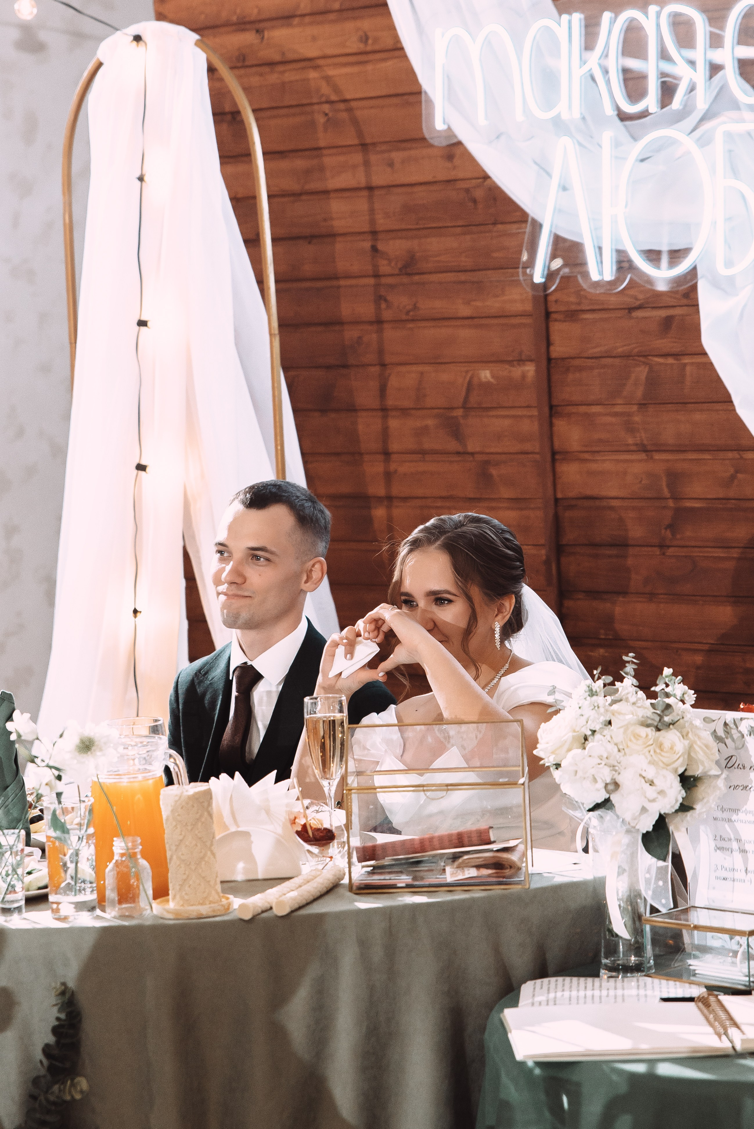 Александр + Анастасия. Свадебный и семейный фотограф в Волгограде Олеся Лисицкая