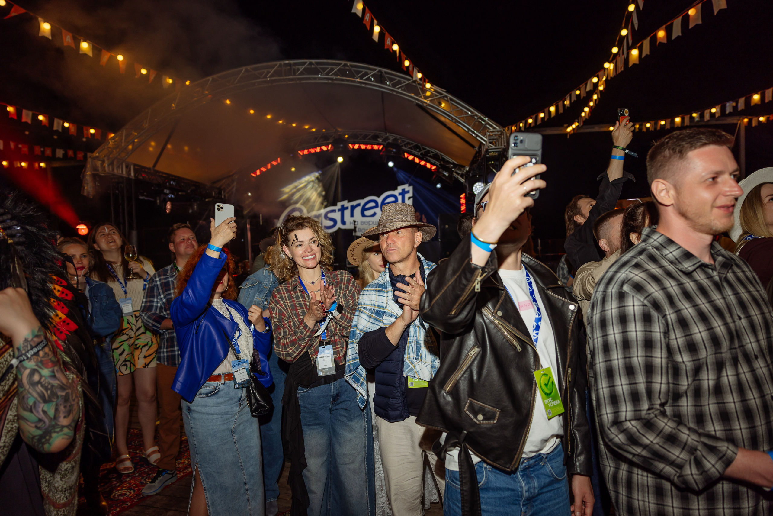 WESTERN PARTY. Фотограф Арина Тамочкина