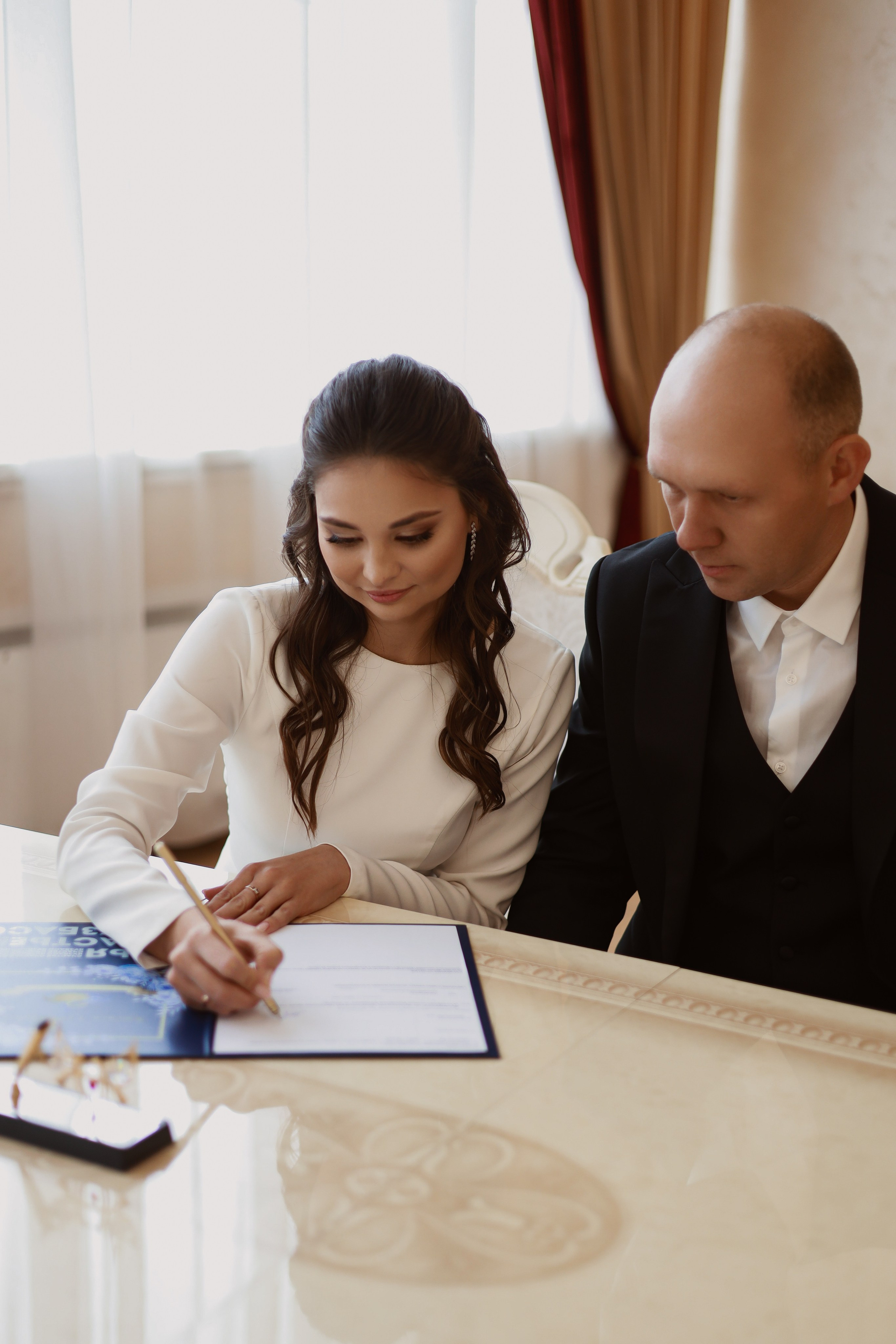 Wedding Konstantin & Sofia