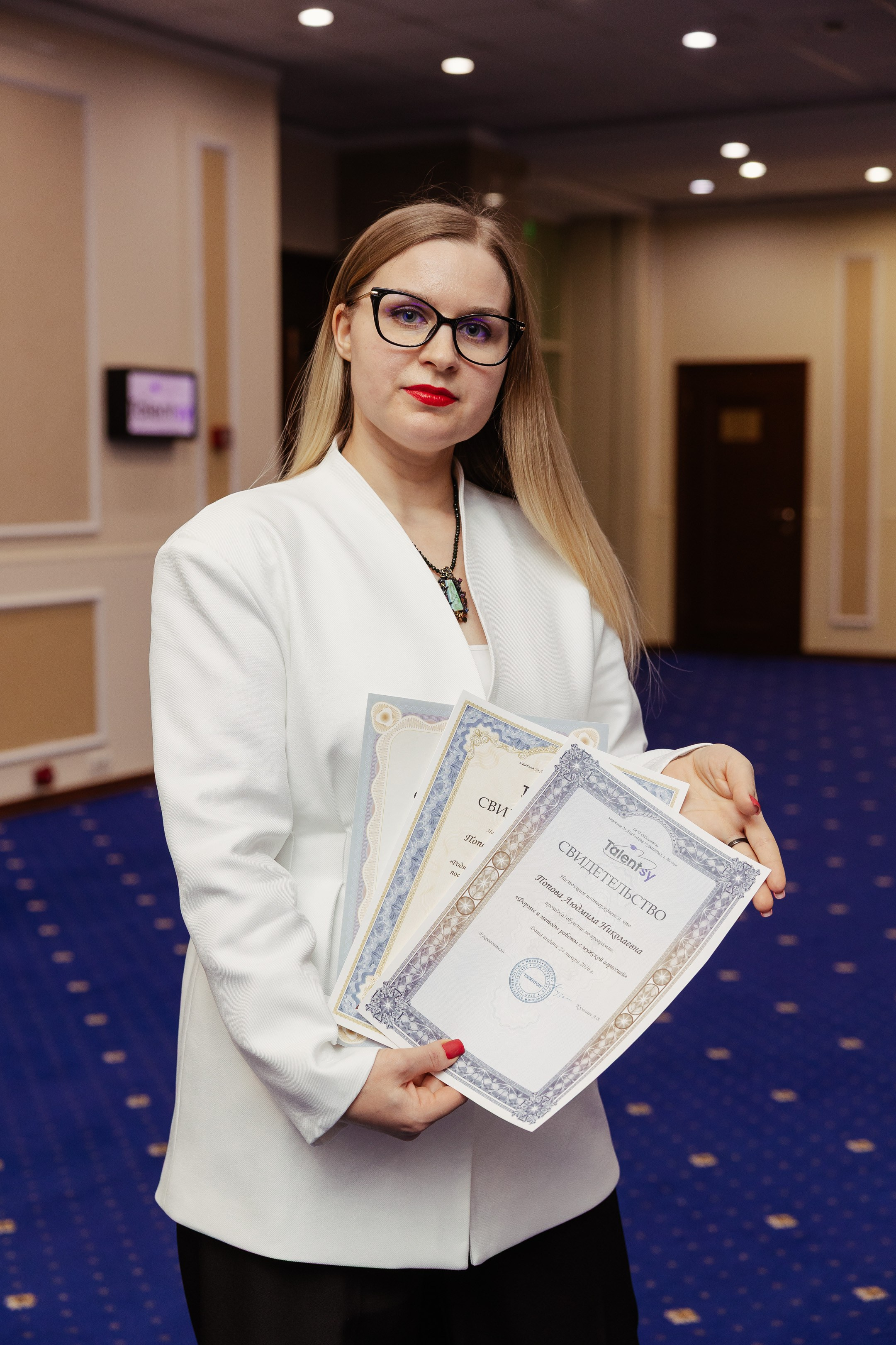 Talentsy выпускной. Портретный и репортажный фотограф в Москве Олеся Лисарк