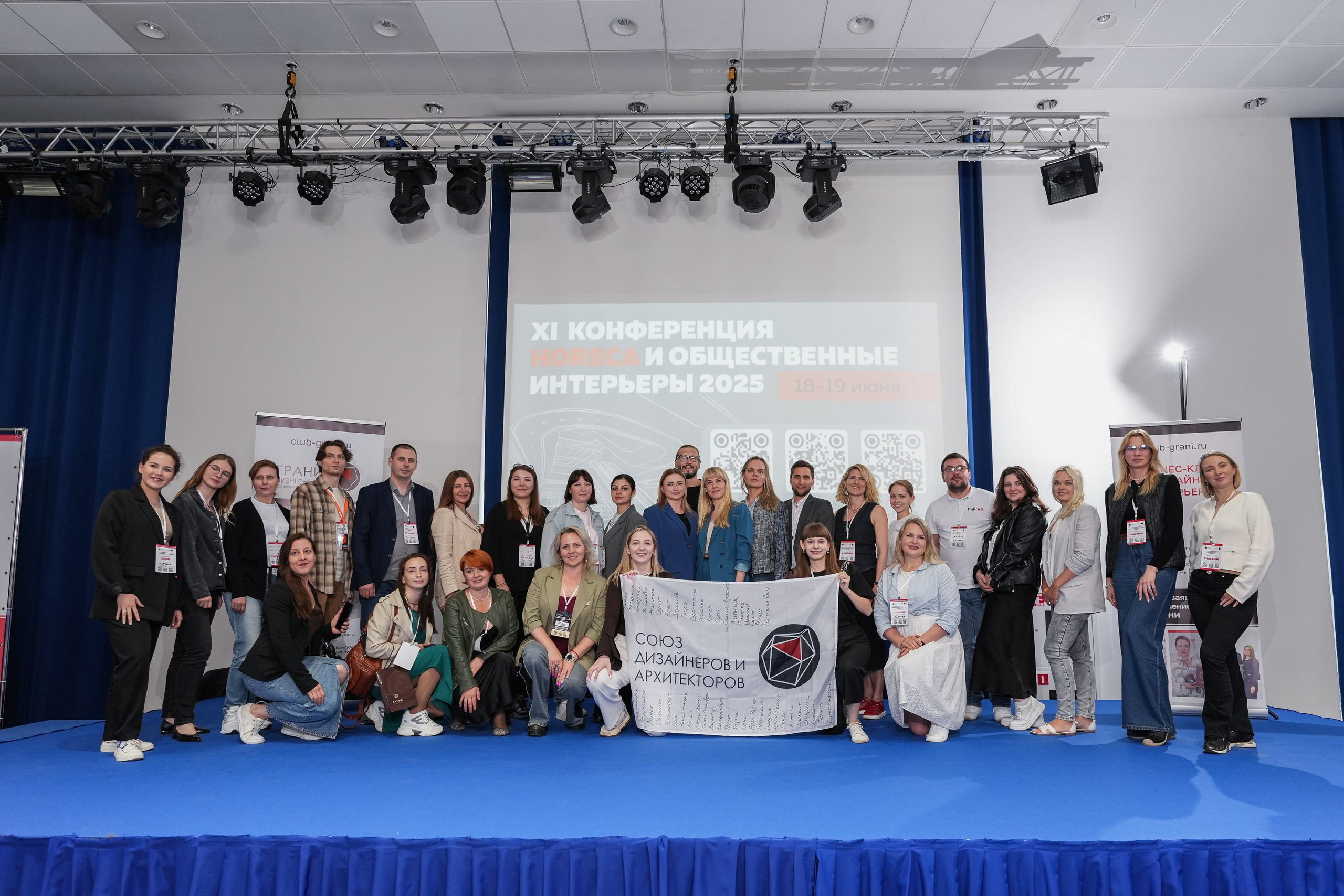 Мероприятия. Фотограф и ретушер в Москве Екатерина Нарубина