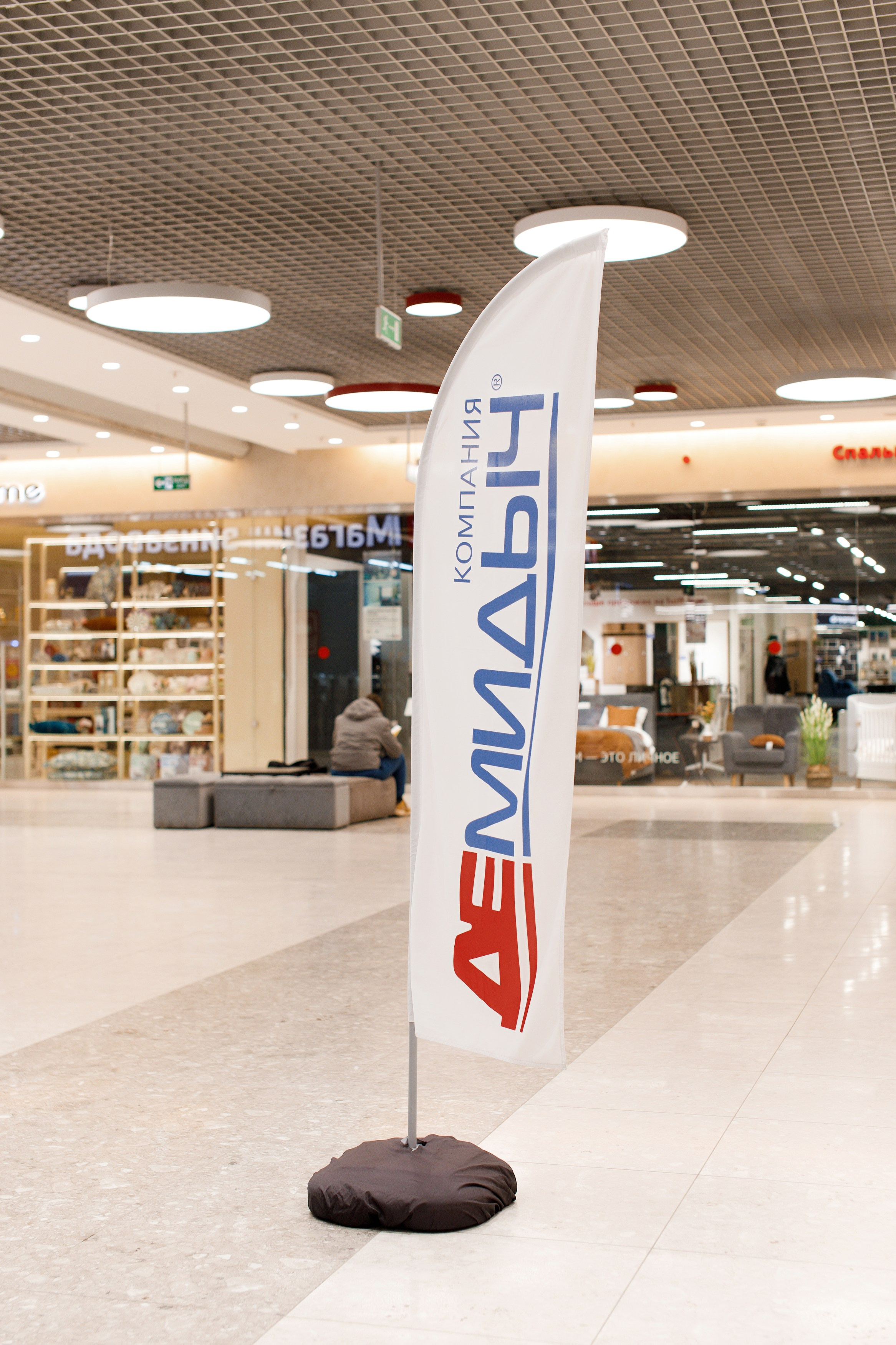 Презентация Нового HAVAL Jolion в ТРК Спешилов. Фотограф Дмитрий Молчанов | Фотограф Пермь | Фотограф