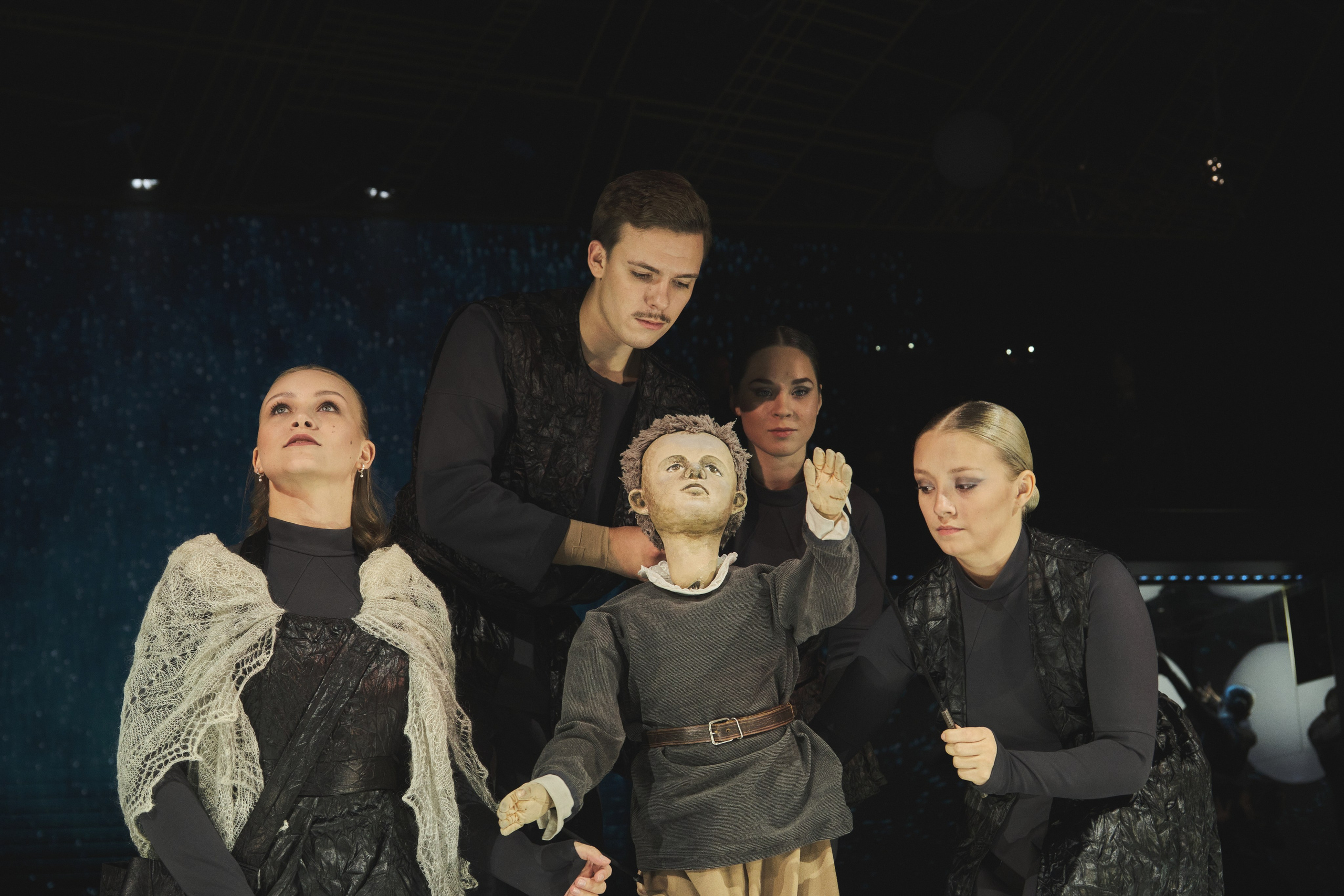 Спектакль «Я вижу звезды»