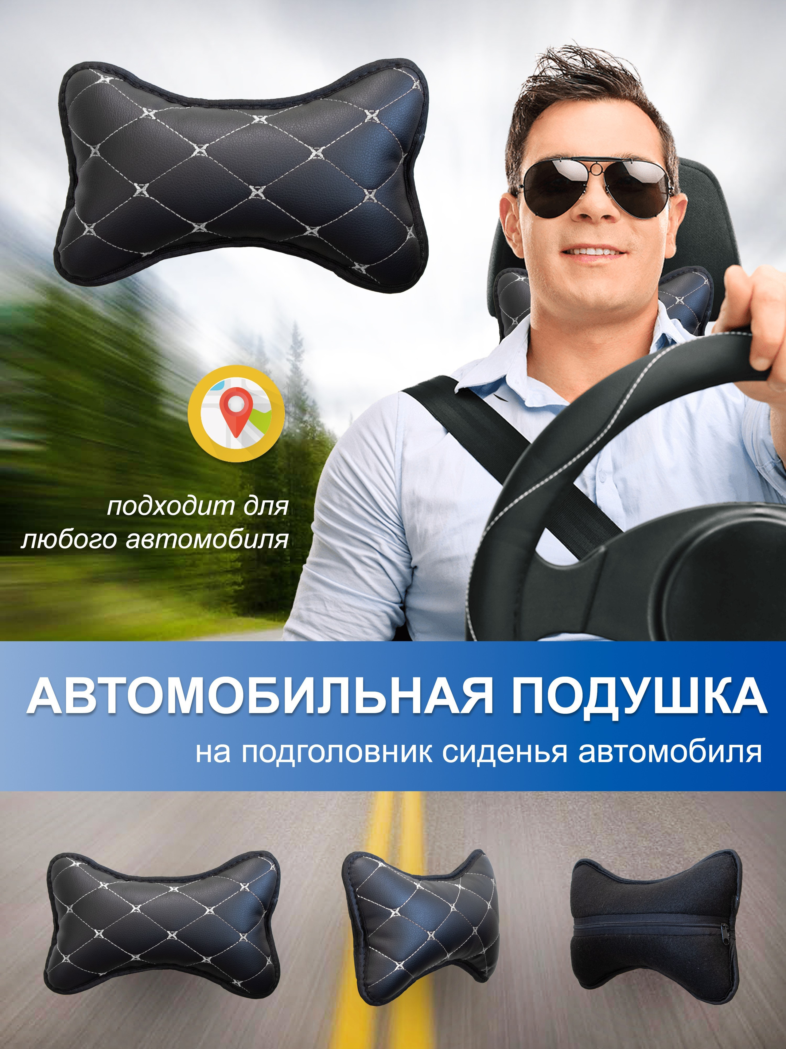 Фото для маркетплейсов — качественное изображение вашего товара