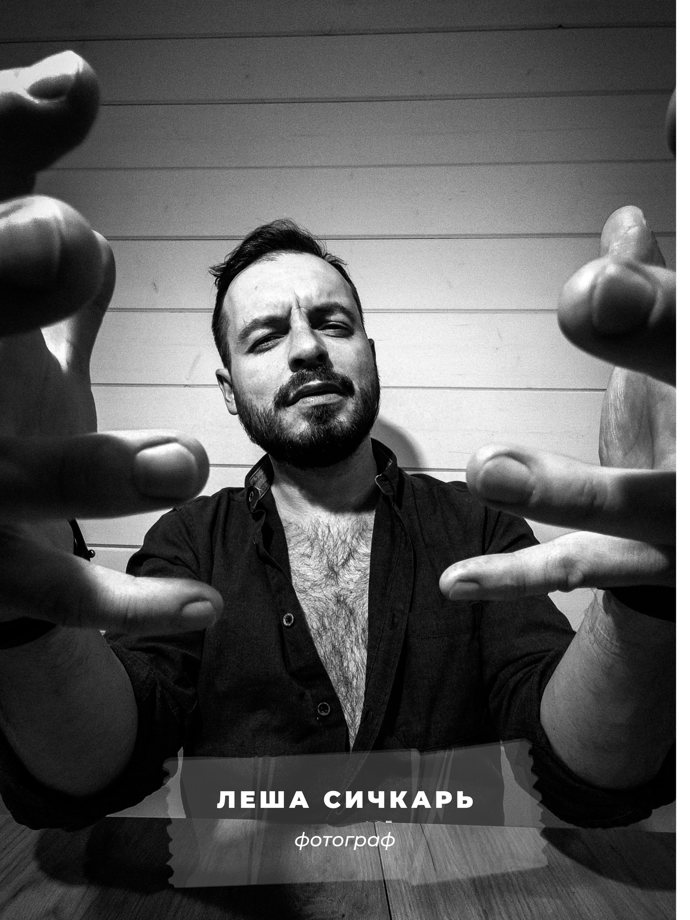 Звезды EVENT. Ева Демидова. Спортсмен по конкуру в Санкт-Петербуре