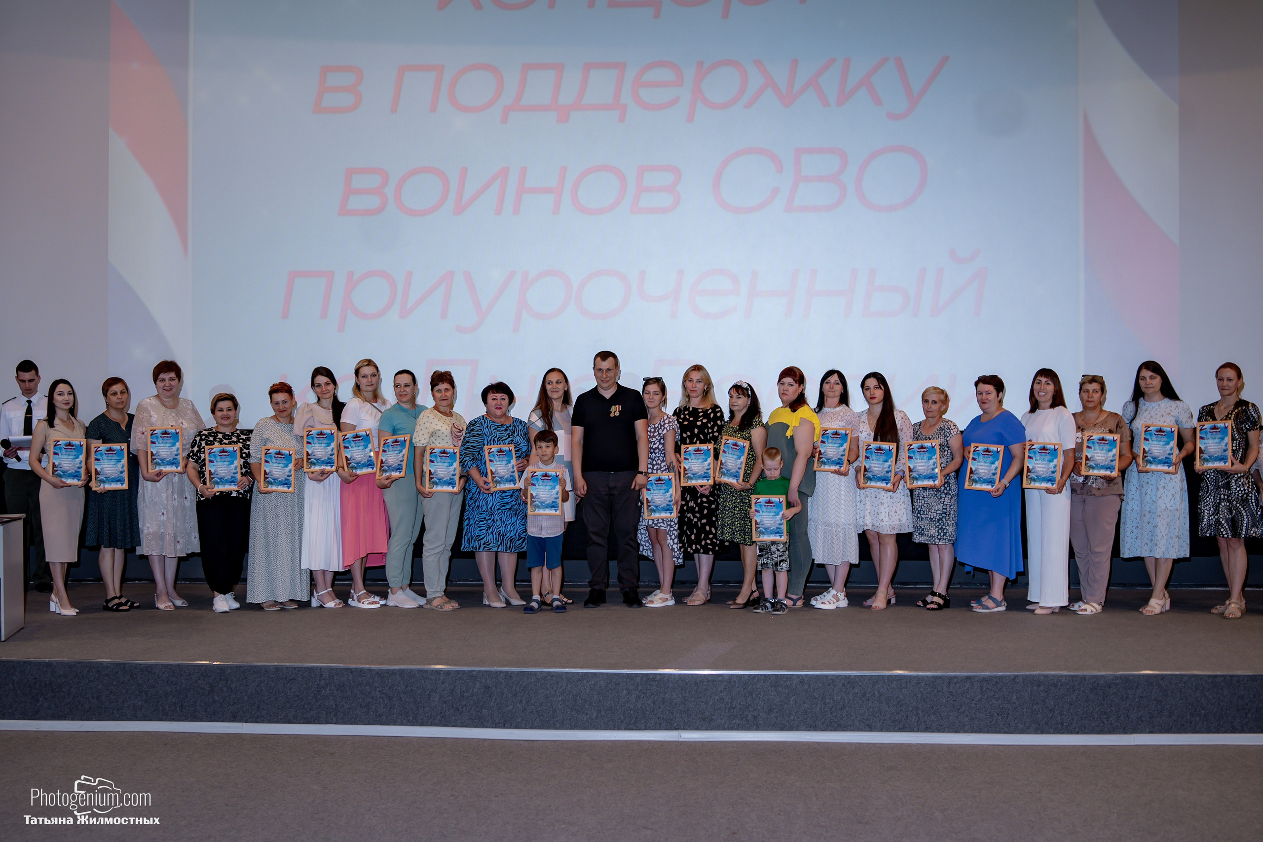 Концерт ко ДНЮ РОССИИ от «Патриоты из Курска». Фотограф Нижний Новгород Татьяна Кейод