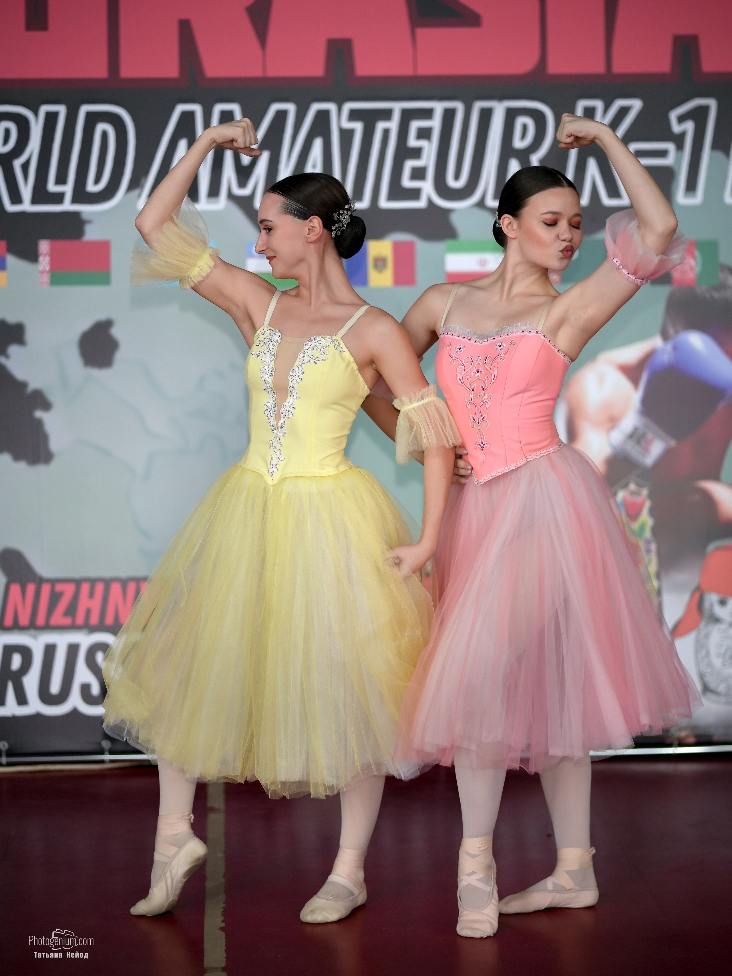 Открытие Чемпионата Евразии про К1. Фотограф Нижний Новгород Татьяна Кейод