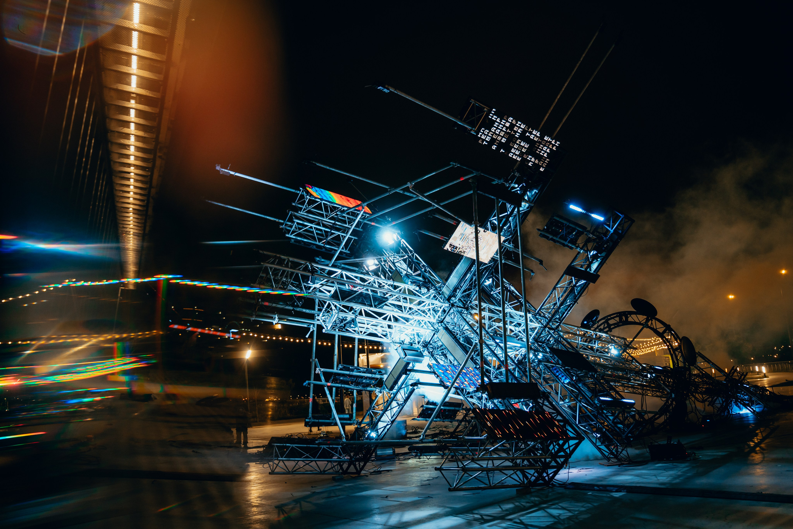 NUR 2025. Главная