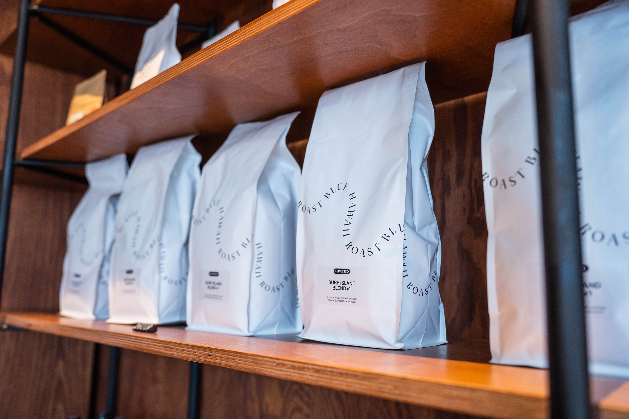 SURF COFFEE| DAY. Фотограф Абакумова Анастасия