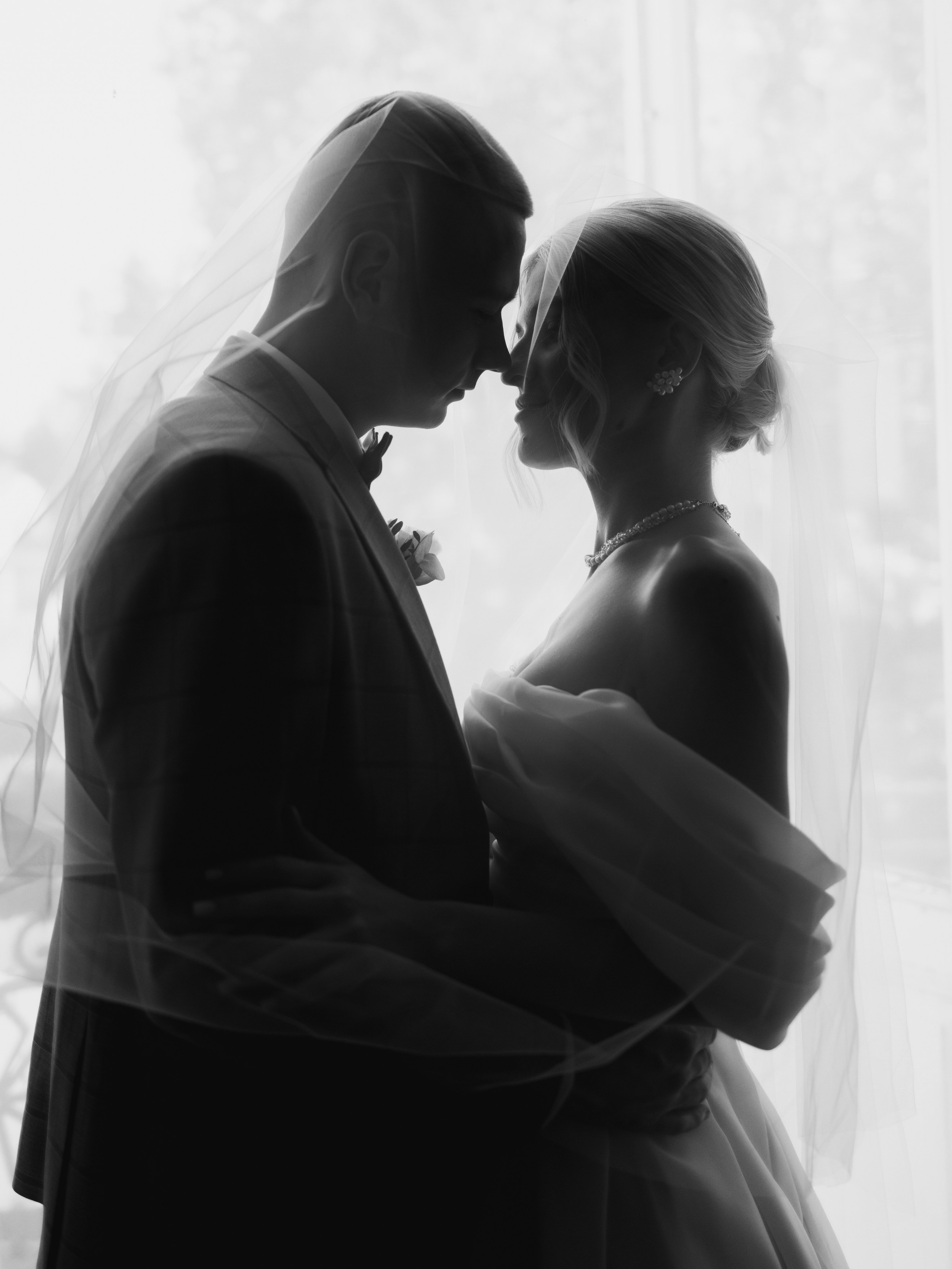 Артём & Дарья. Фотограф Екатерина Волкова