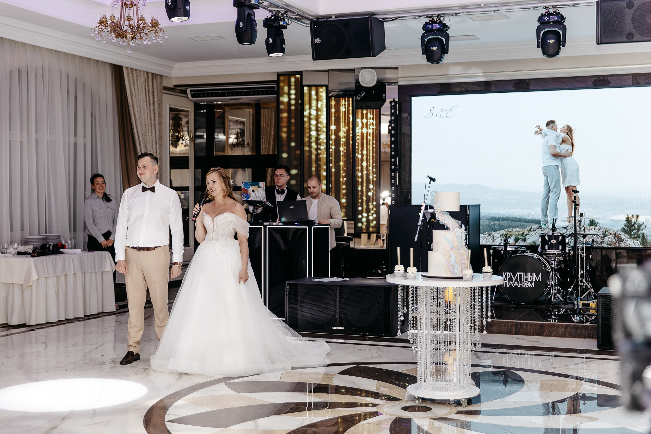 Сергей и Елизавета. Тимур Аминов | Фотограф в Кемерове