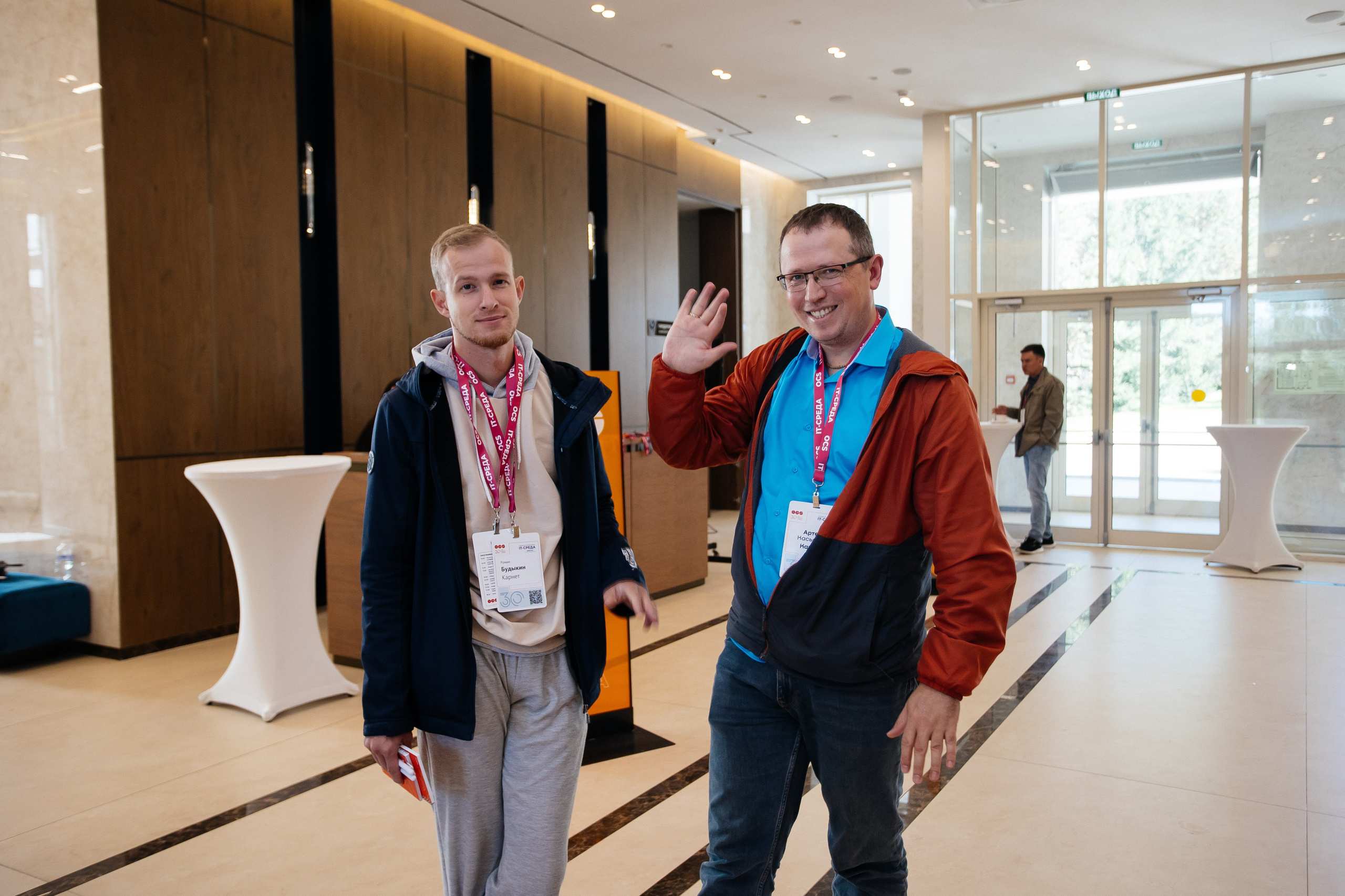 Репортаж конференции. Фотограф в Иркутске