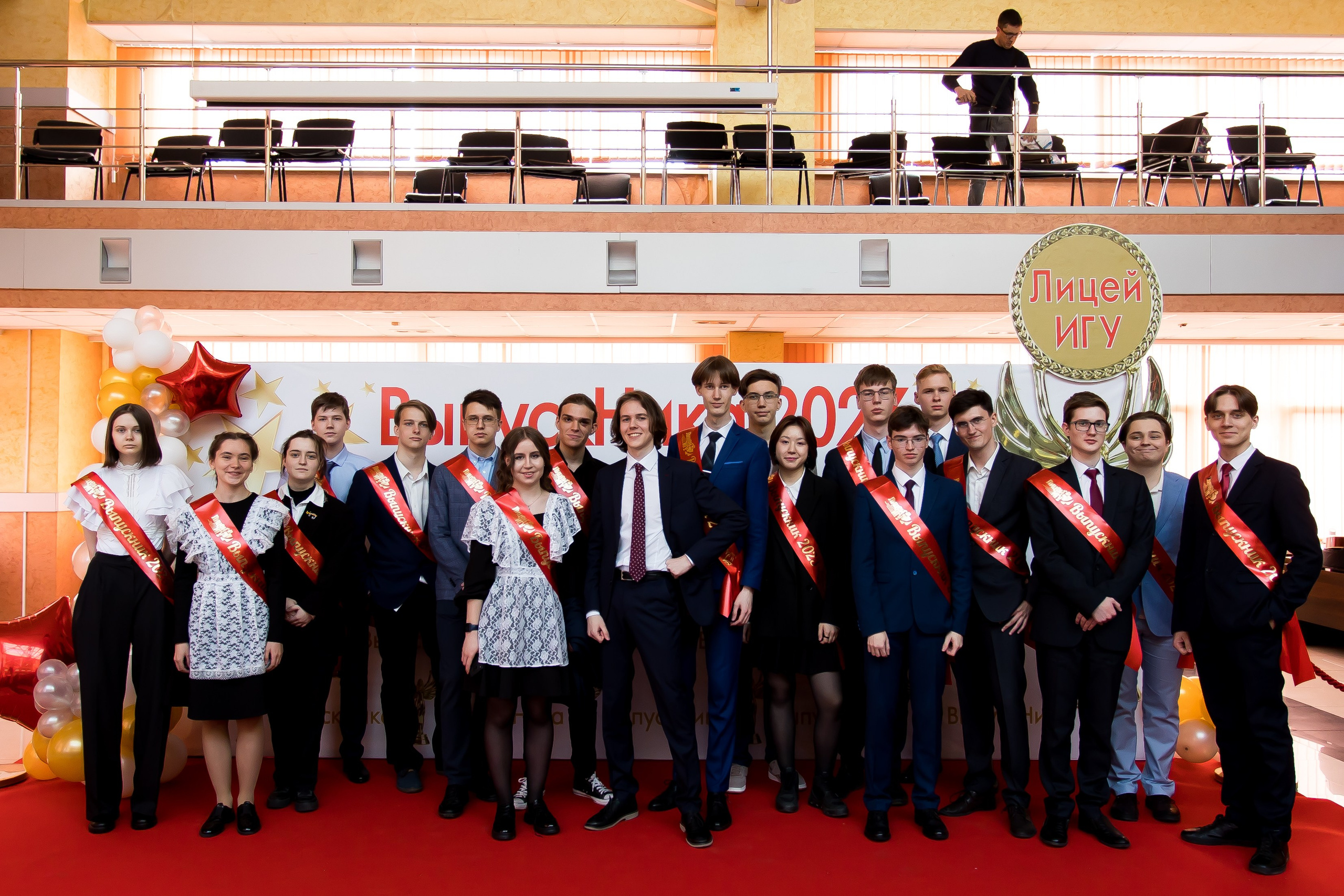 Последний звонок. Фотограф в Иркутске