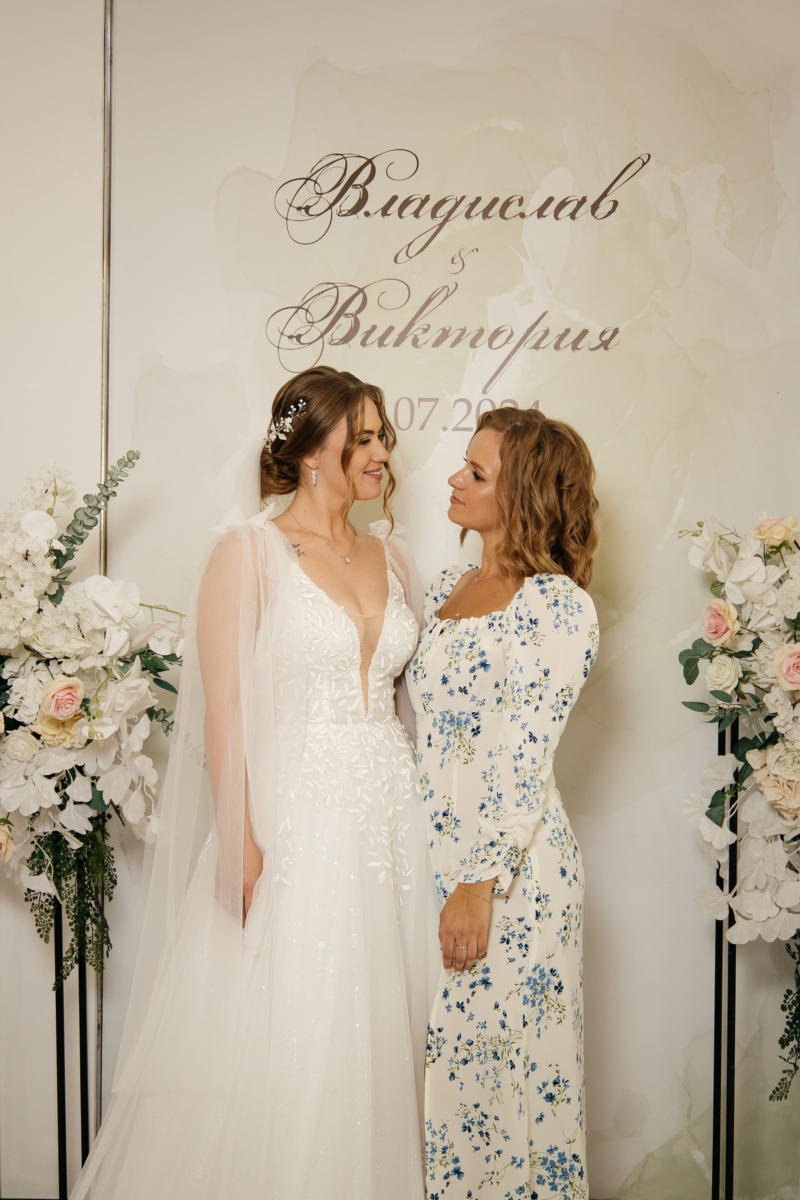 Свадьба полный день. Фотограф в Иркутске