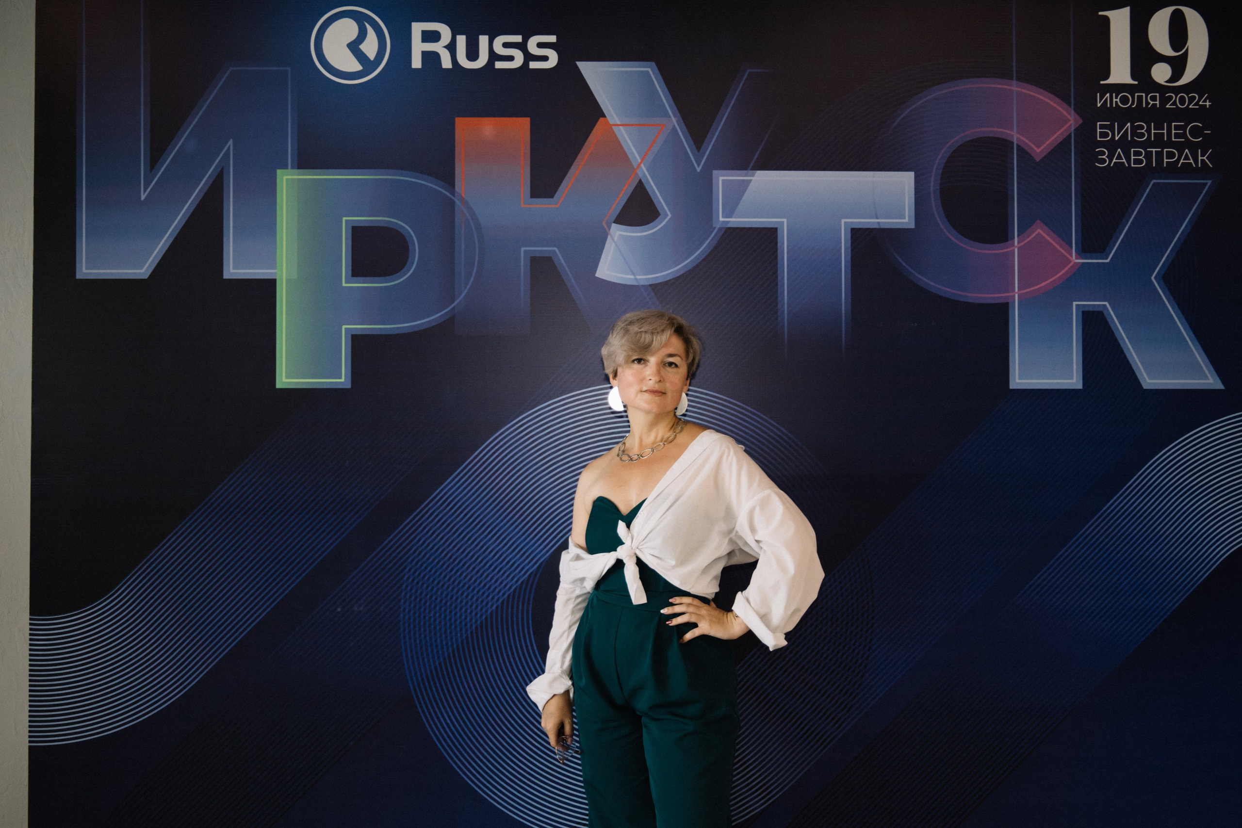 RUSS. Фотограф в Иркутске