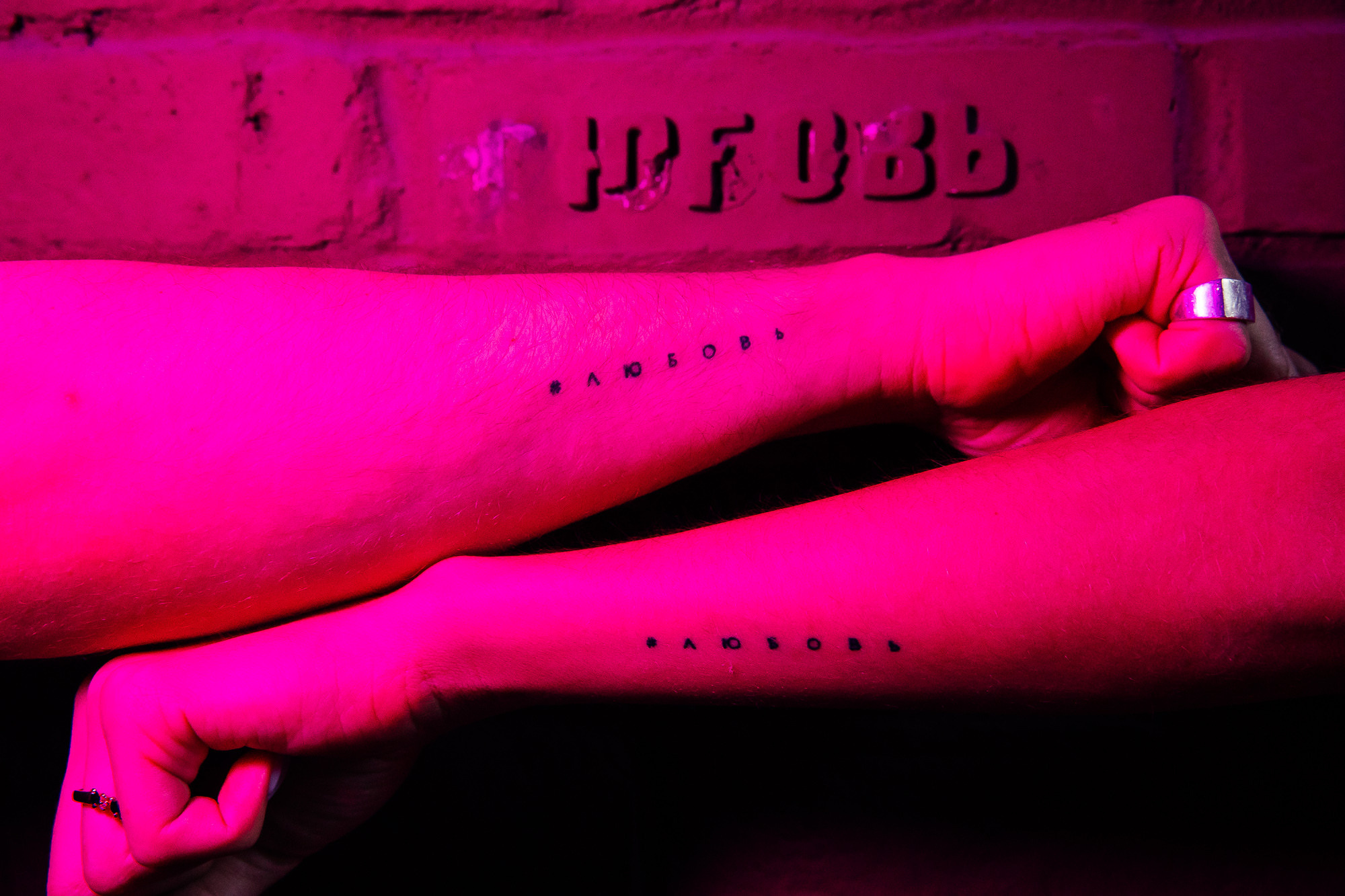 Модельные уличные фотосессии. Свадебный и семейный фотограф в Москве и Лобне Евгений Пушкин