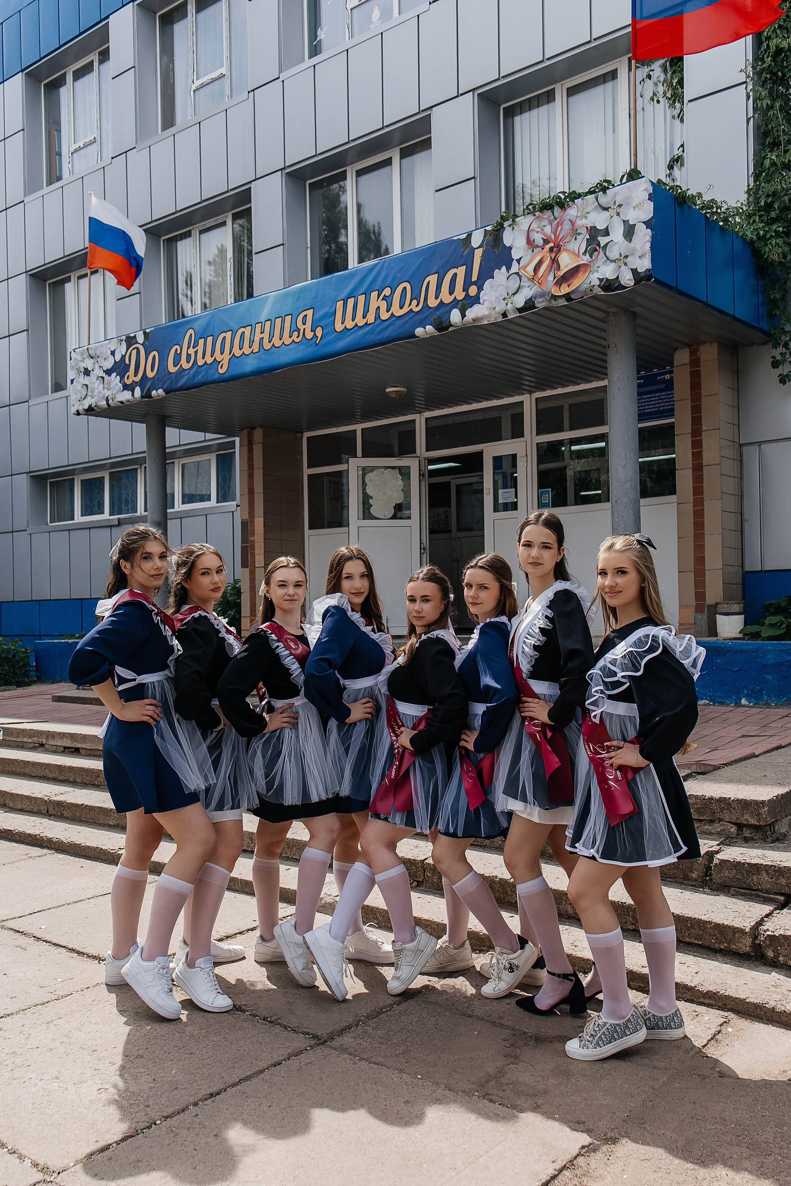 Последний звонок 11 «Б». Фотограф Ростов-на-Дону I Москва