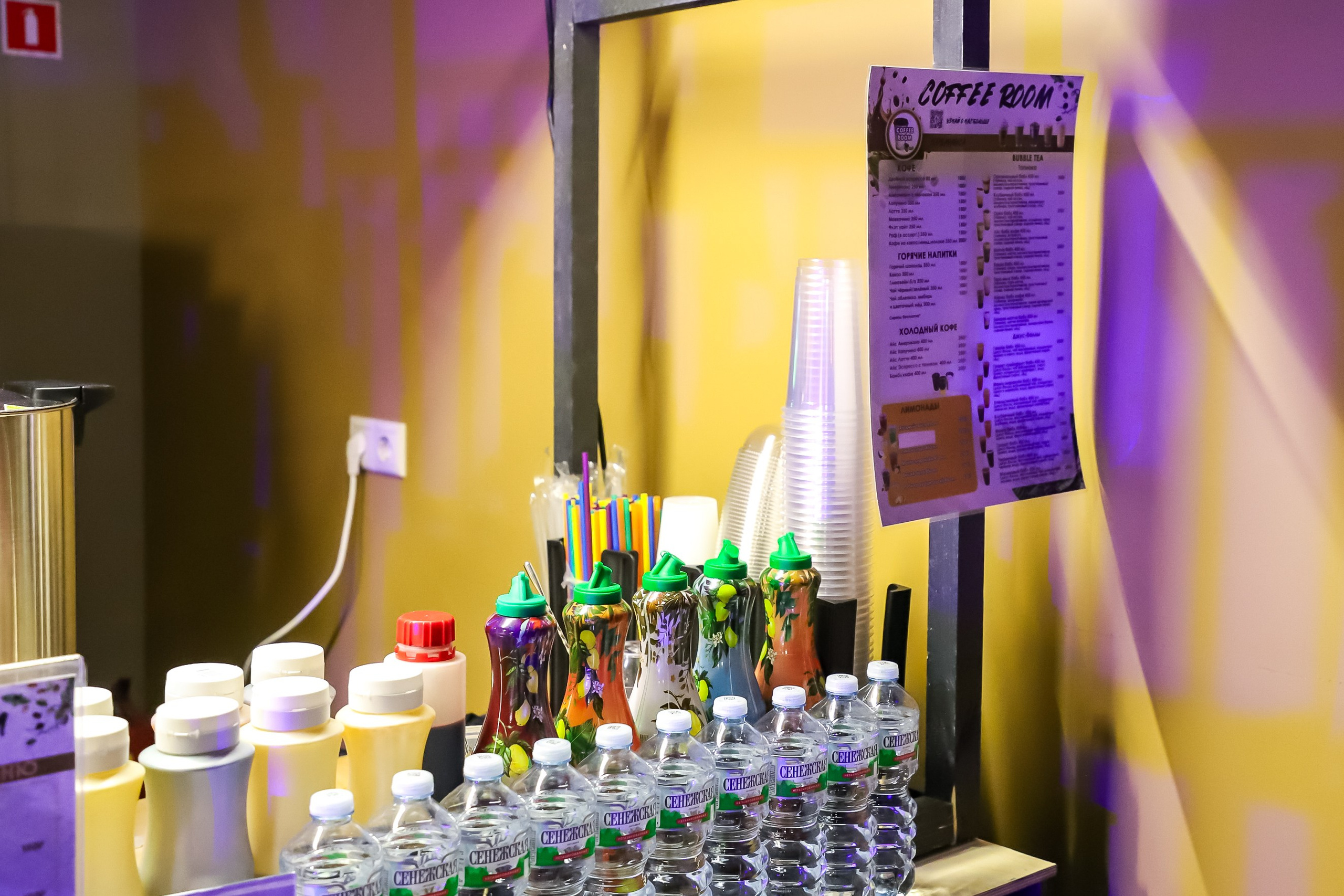 DEEPFEST WINTER 2023. K-pop (и не только) фотограф в Москве Светлана Полякова